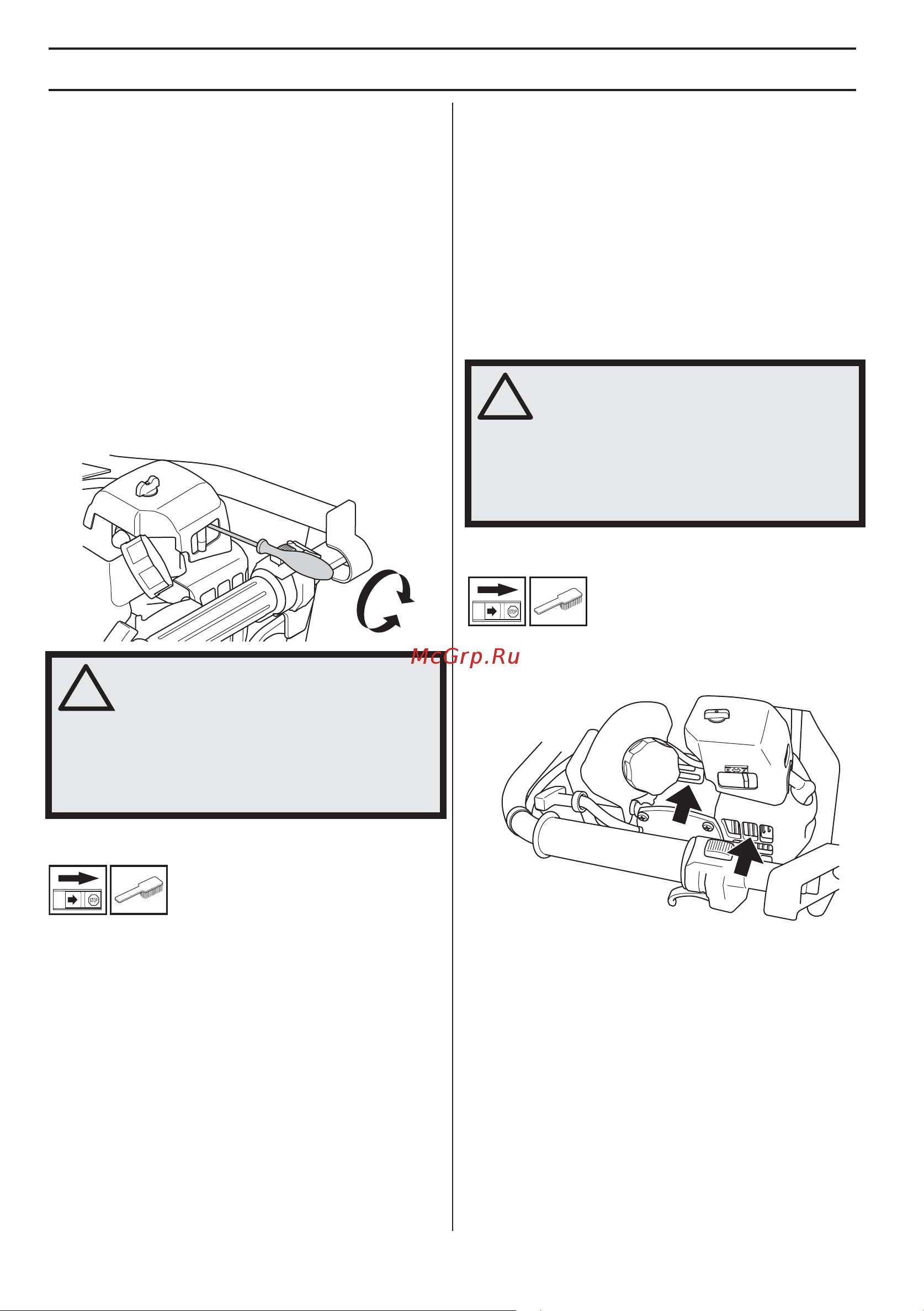 Husqvarna 143AE15 9660696-01 Инструкция к Husqvarna 143AE15 9660696-01 онлайн [71/77] 823569