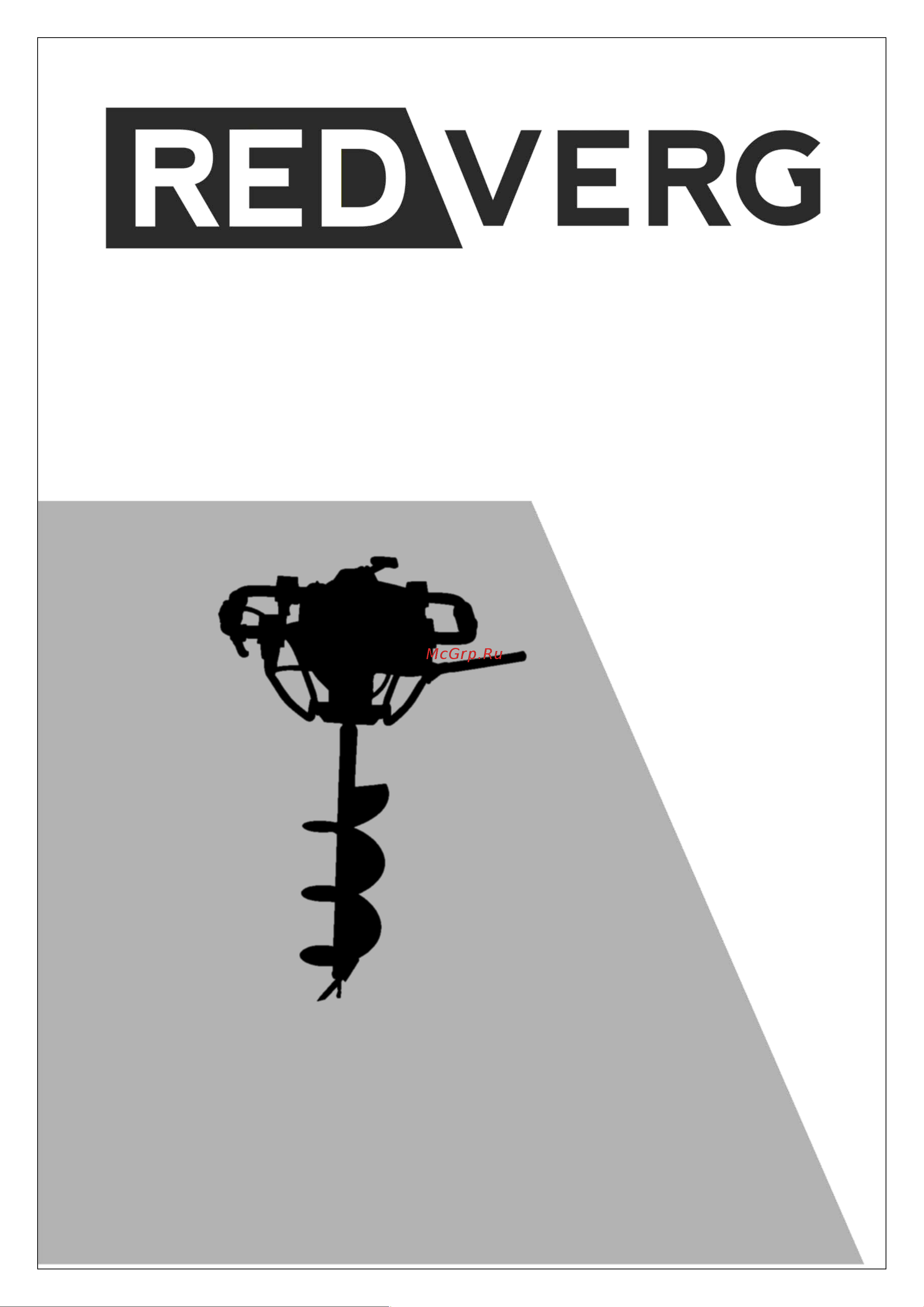 RedVerg RD-EA630B 5025493 Инструкция к товару онлайн