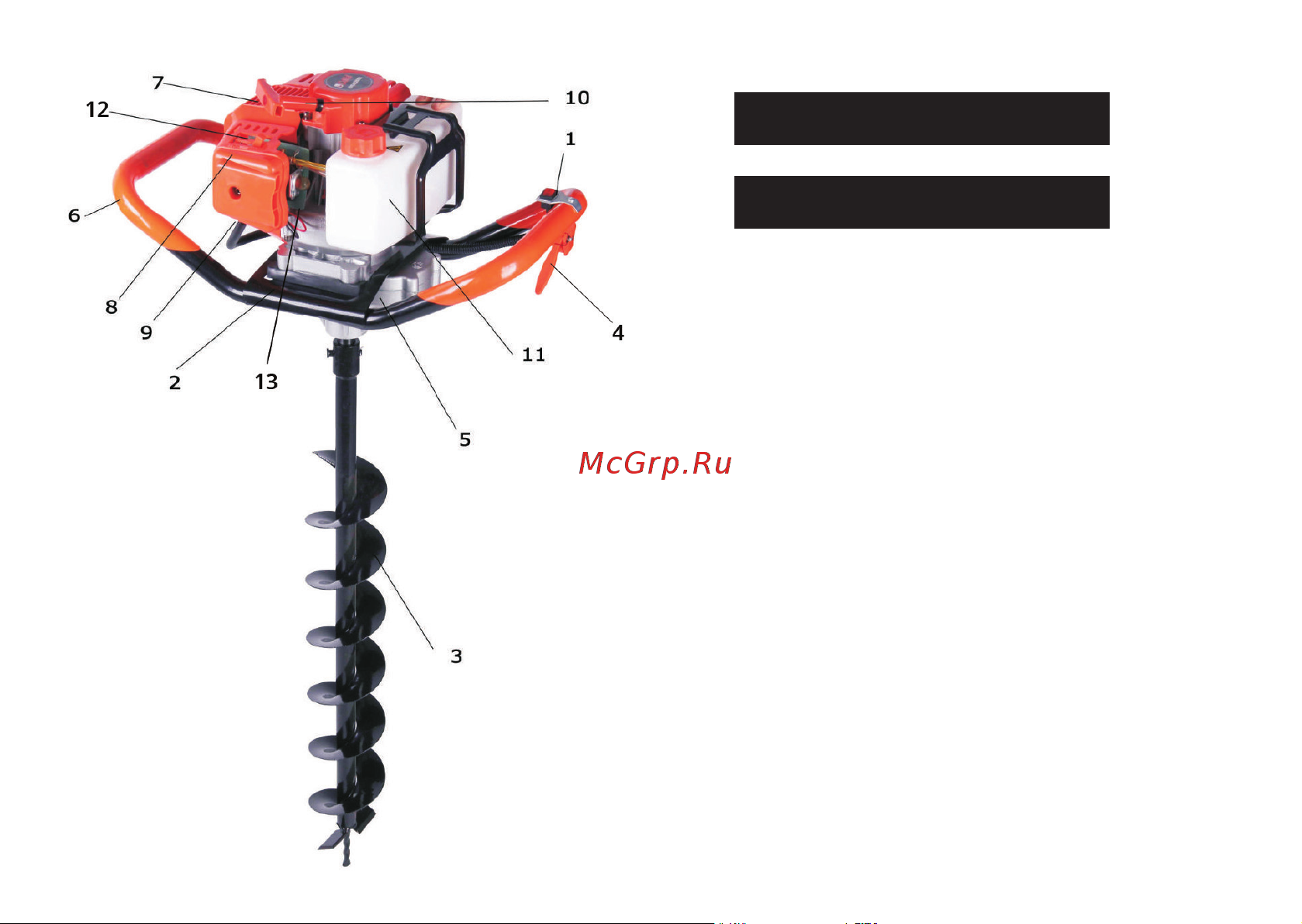 Stem techno SEA 2200/2 МОТ096 Инструкция к STEM Techno SEA 2200/2 МОТ096 онлайн [6/20] 823588