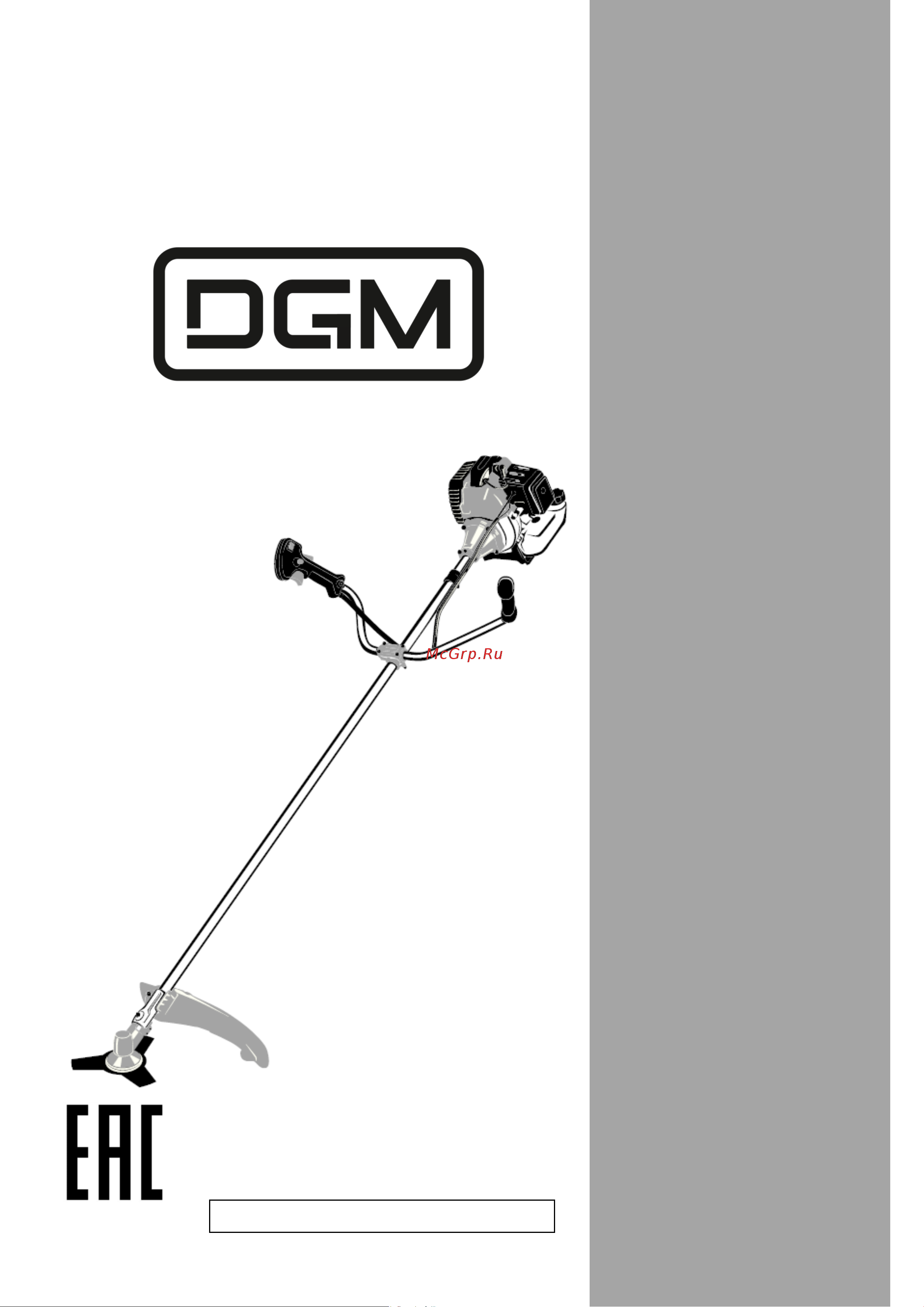 DGM BC-210 Инструкция к DGM BC-210 онлайн