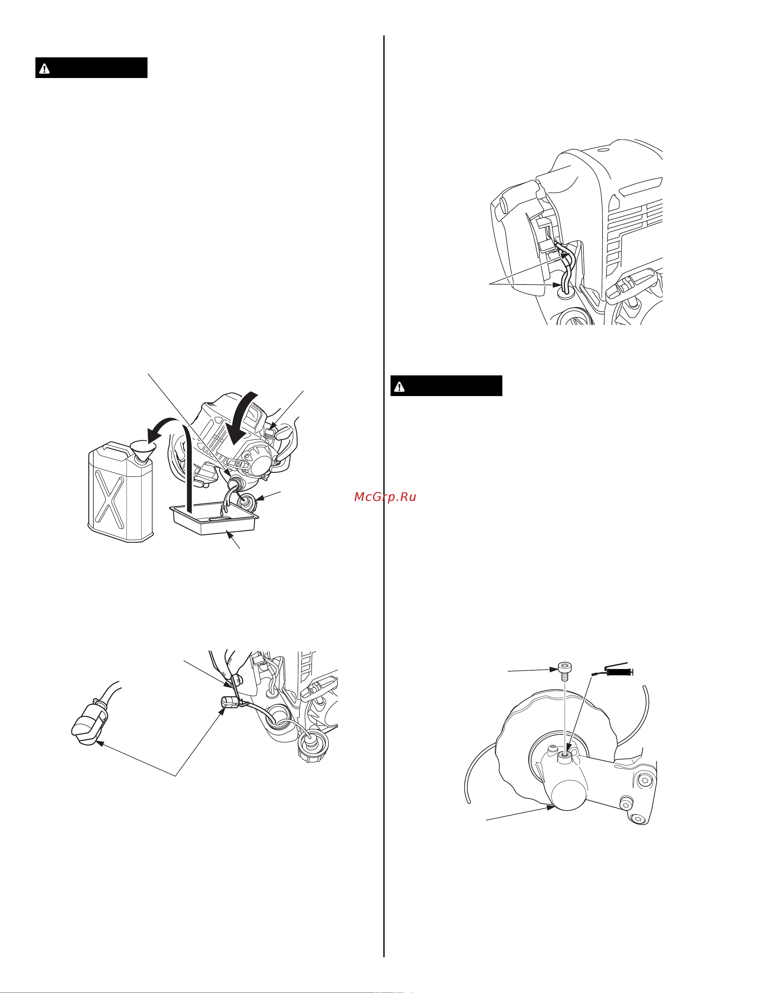 Honda UMK450EXEET Инструкция онлайн [35/38] 823598