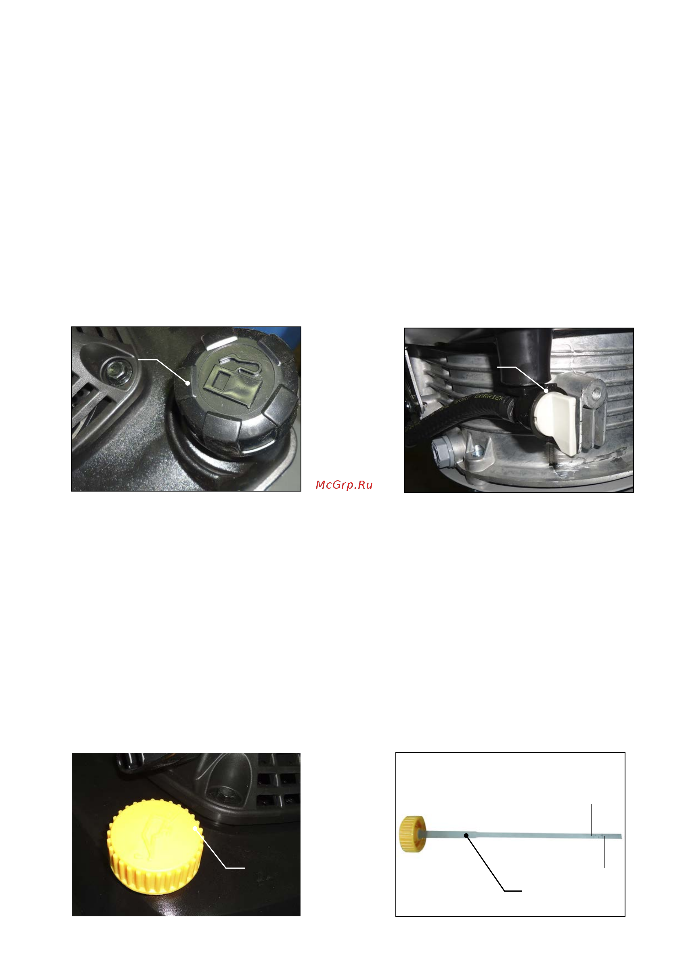 Elmos EHT-55T KAWASAKI eht55tkw Инструкция к Elmos EHT-55T eht55tkw онлайн [5/9] 823613