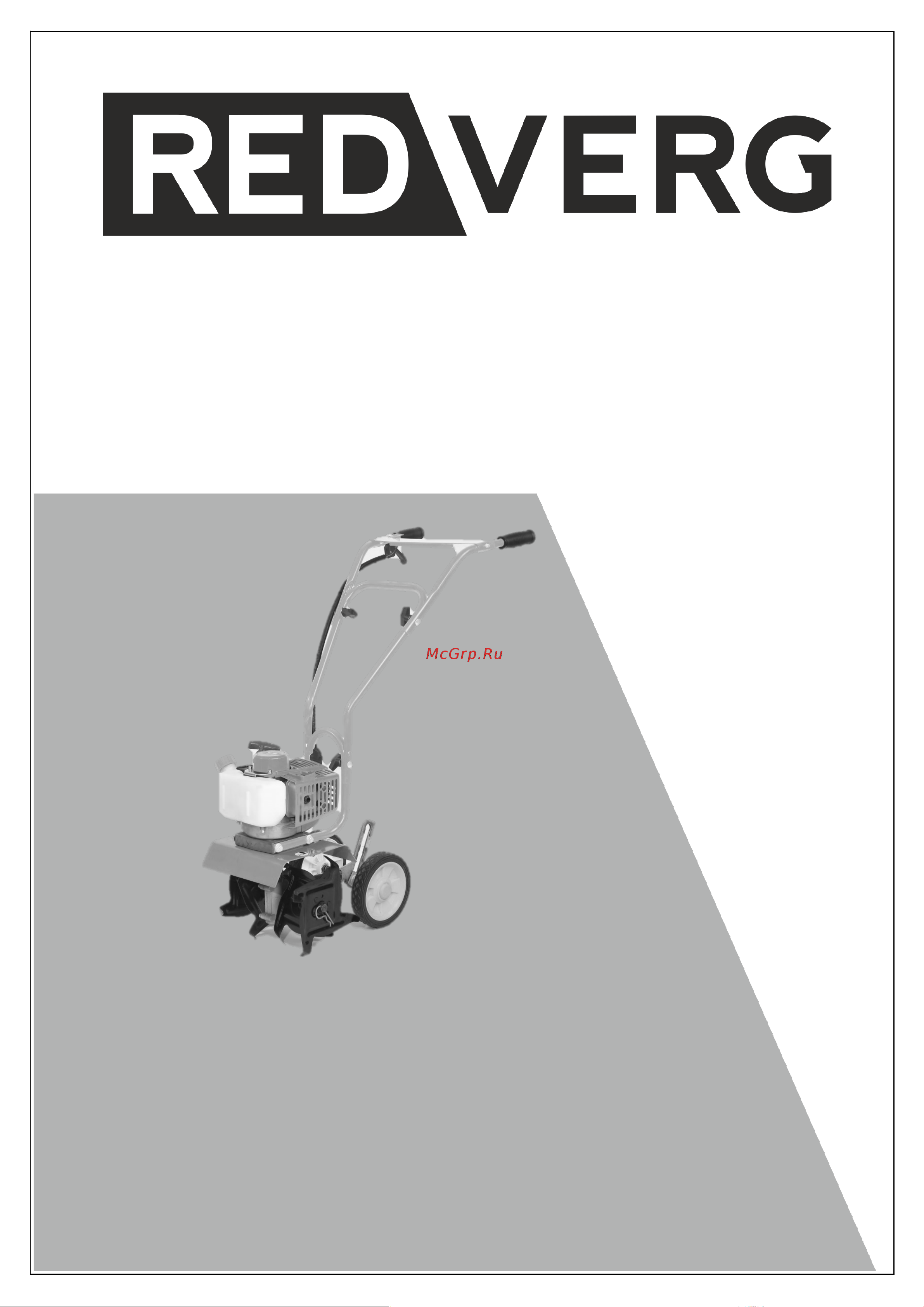 RedVerg RD-GT300 6682844 Инструкция онлайн