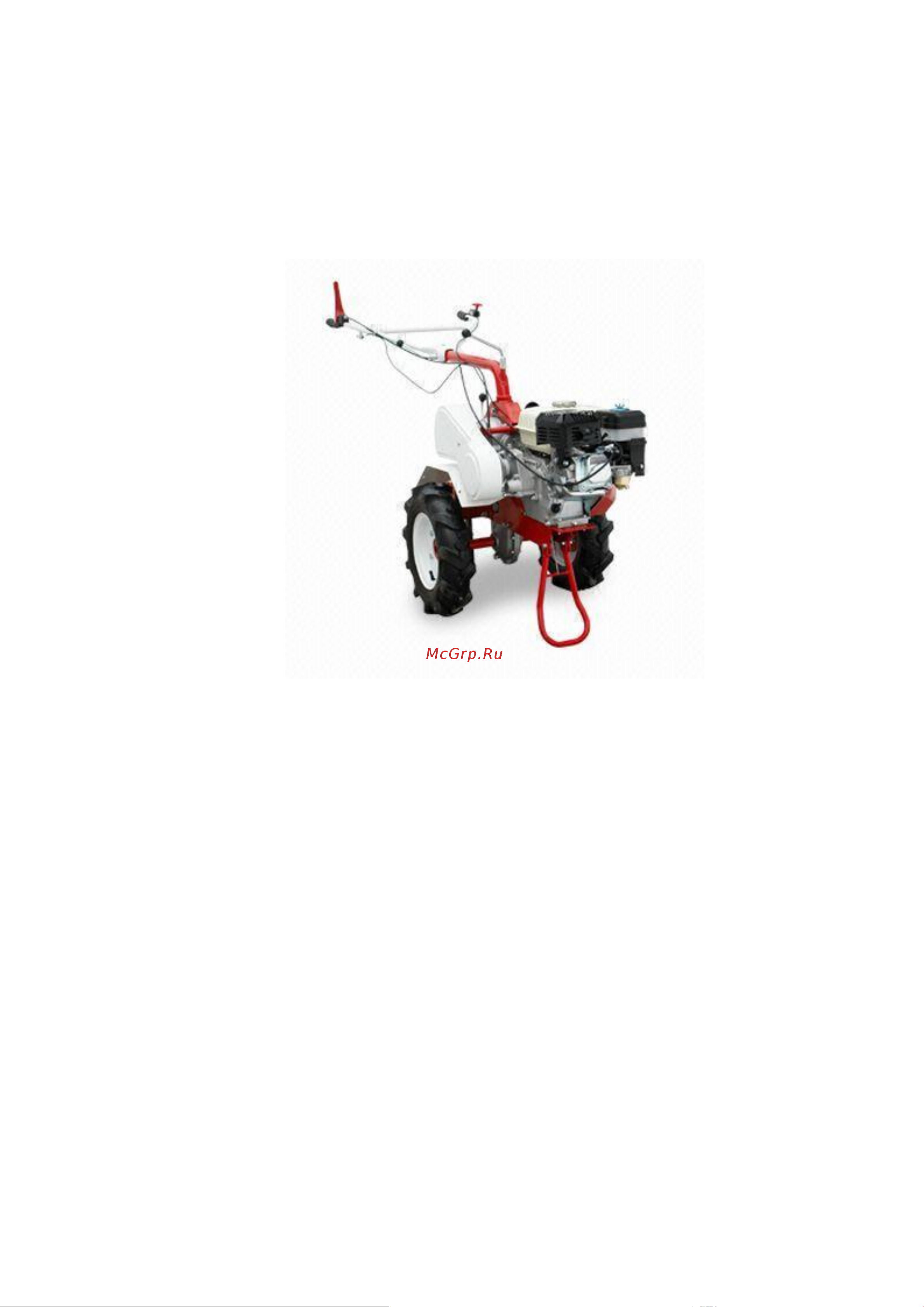 Weima WM1050 WM168FB 1050100 Инструкция к Weima WM1050 WM168FB 1050100 онлайн