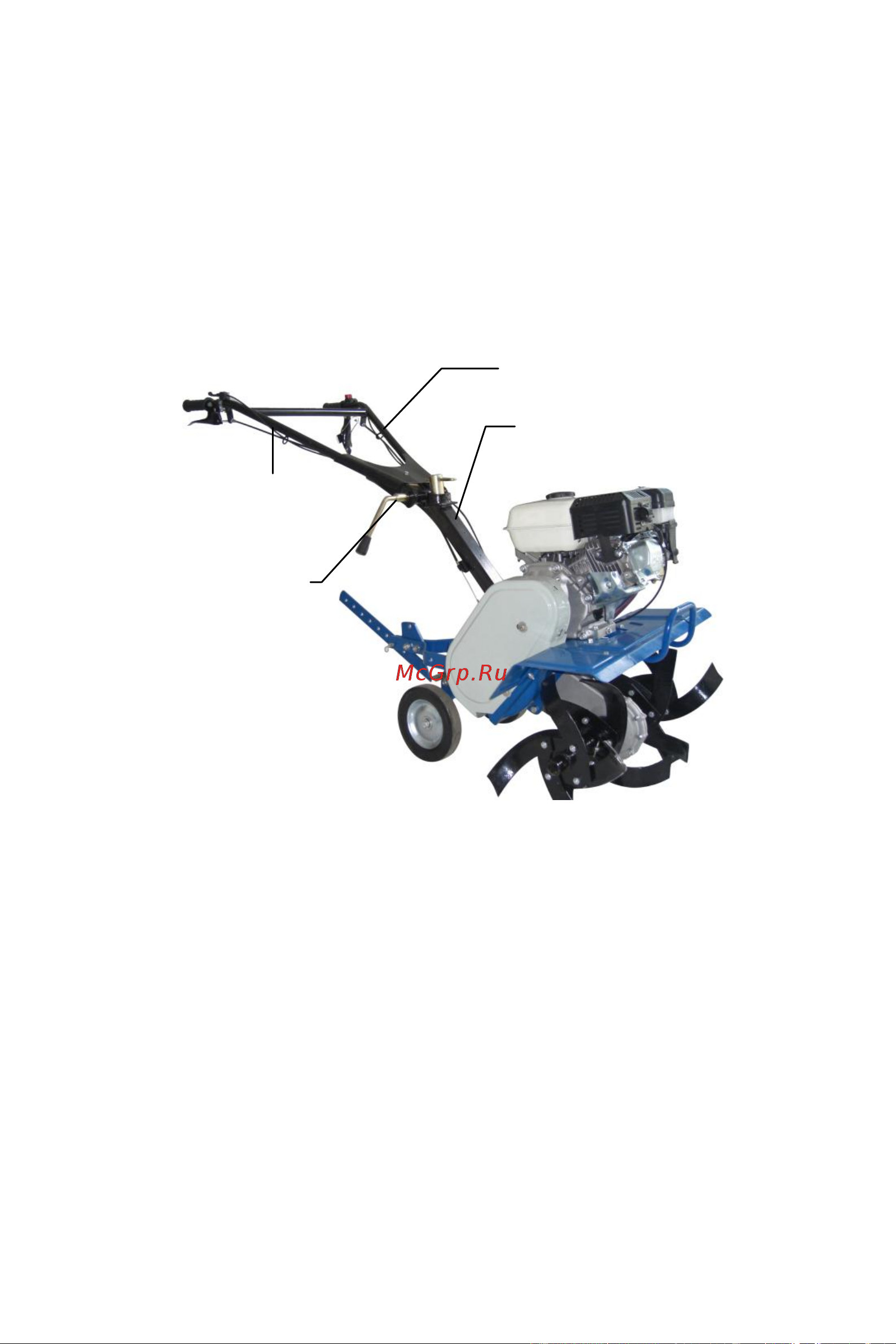 Weima WM500AM 168FB 1010300 Инструкция к Weima WM500AM 168FB 1010300 онлайн [11/47] 823672