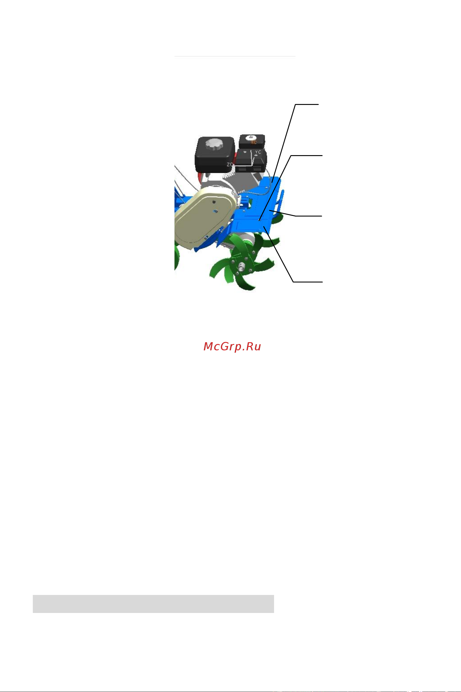Weima WM500AM 168FB 1010300 Инструкция к Weima WM500AM 168FB 1010300 онлайн [12/47] 823672