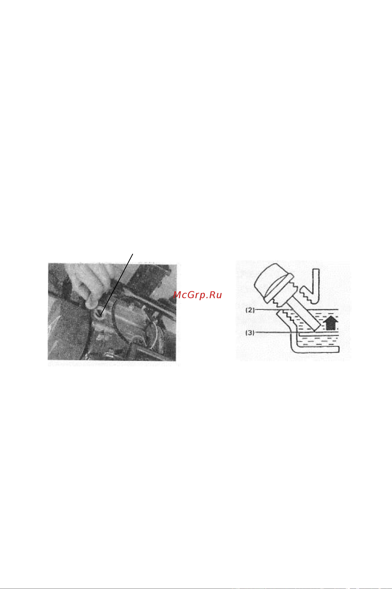 Weima WM500AM 168FB 1010300 Инструкция к Weima WM500AM 168FB 1010300 онлайн [17/47] 823672