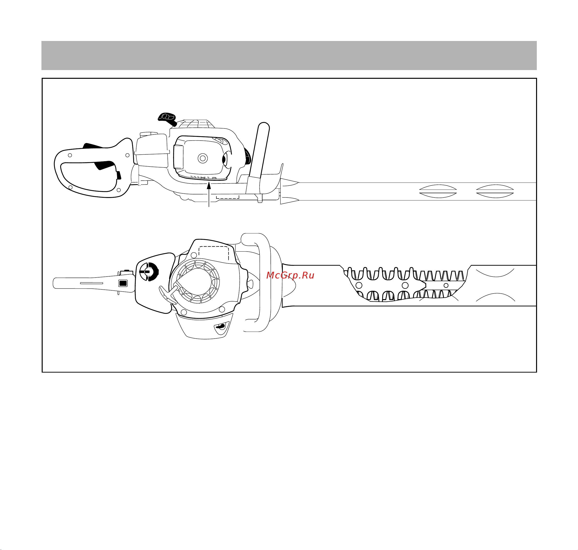 Stihl HS 82 T 24