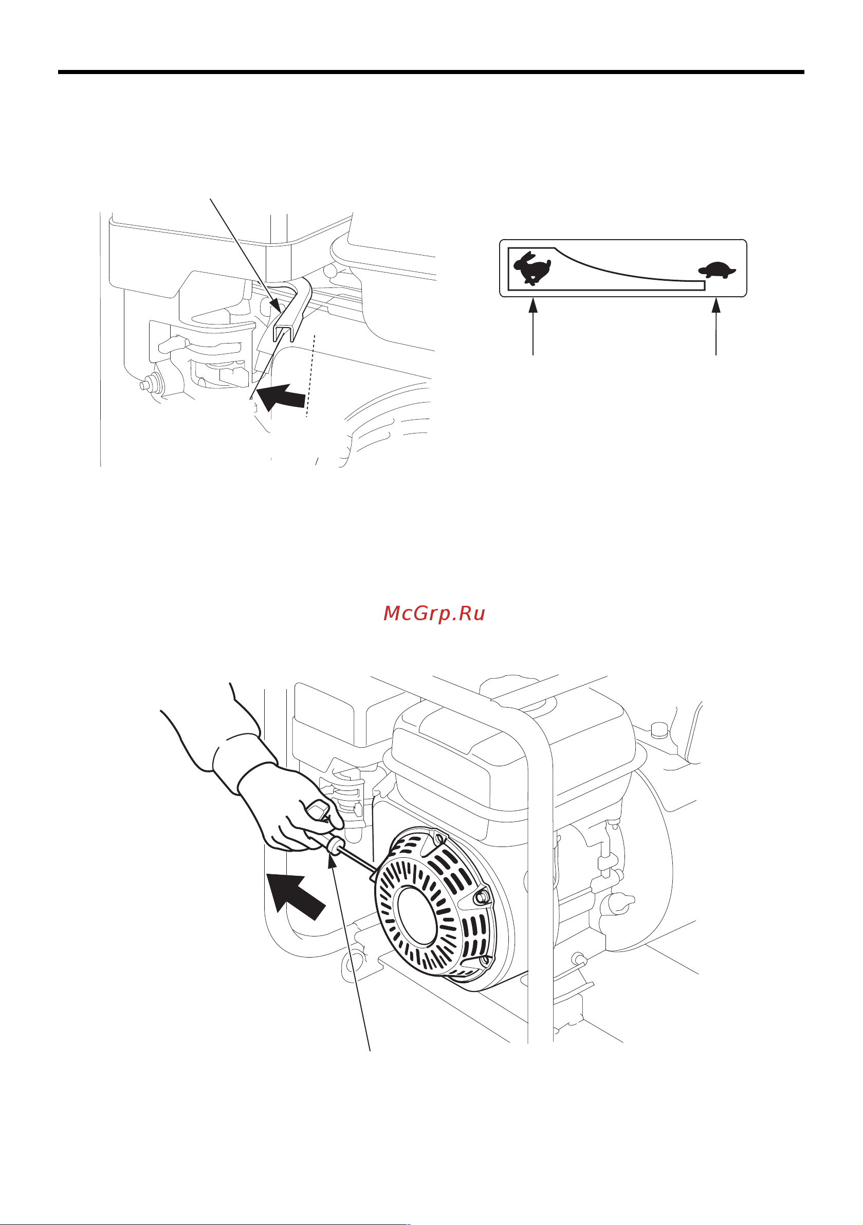 HND WP 40 XT с двигателем Honda WP40XT Инструкция к товару онлайн [20/44] 823686