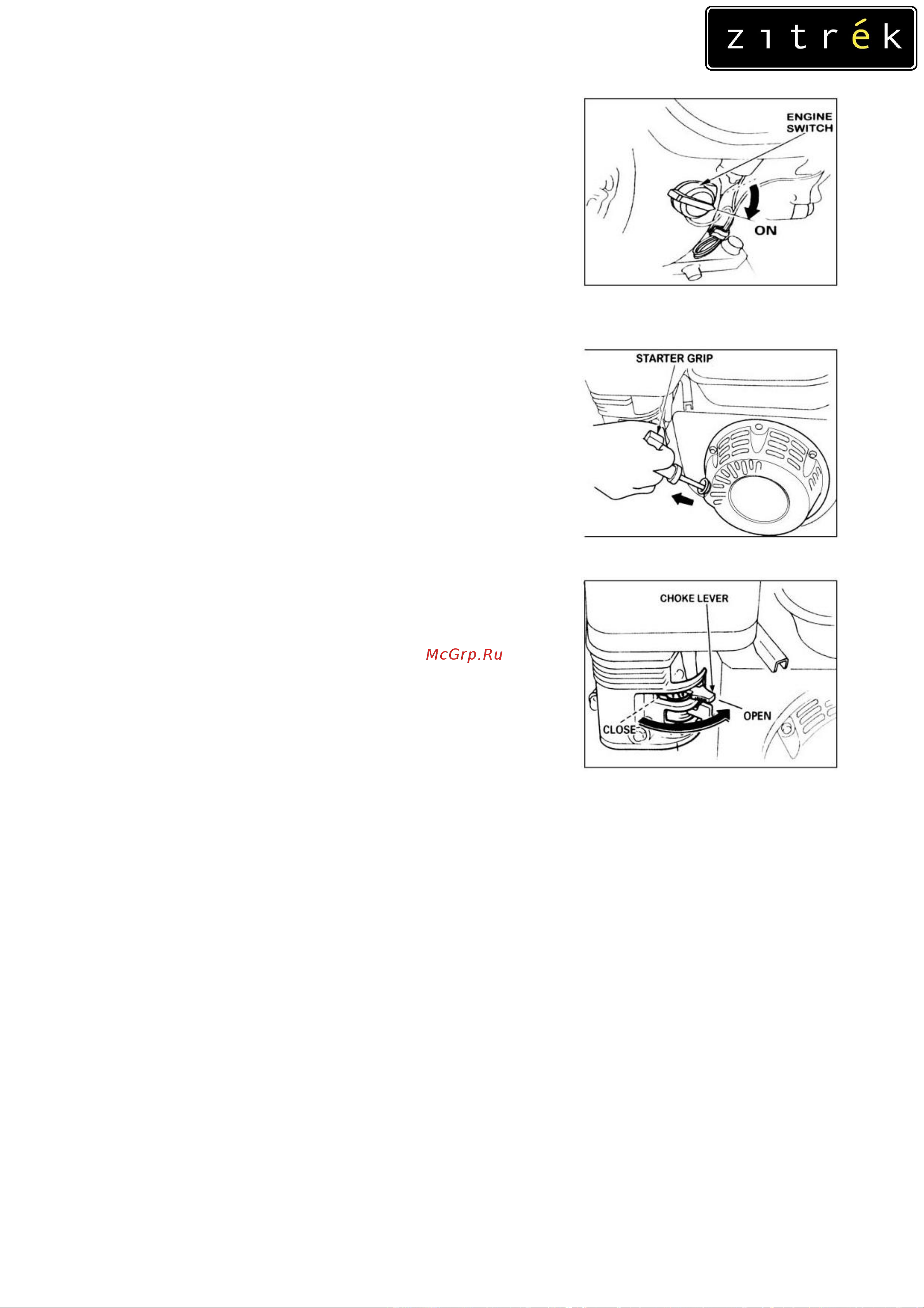 Zitrek PGT700 076-0813 Инструкция к Zitrek PGT700 076-0813 онлайн [10/28] 823696