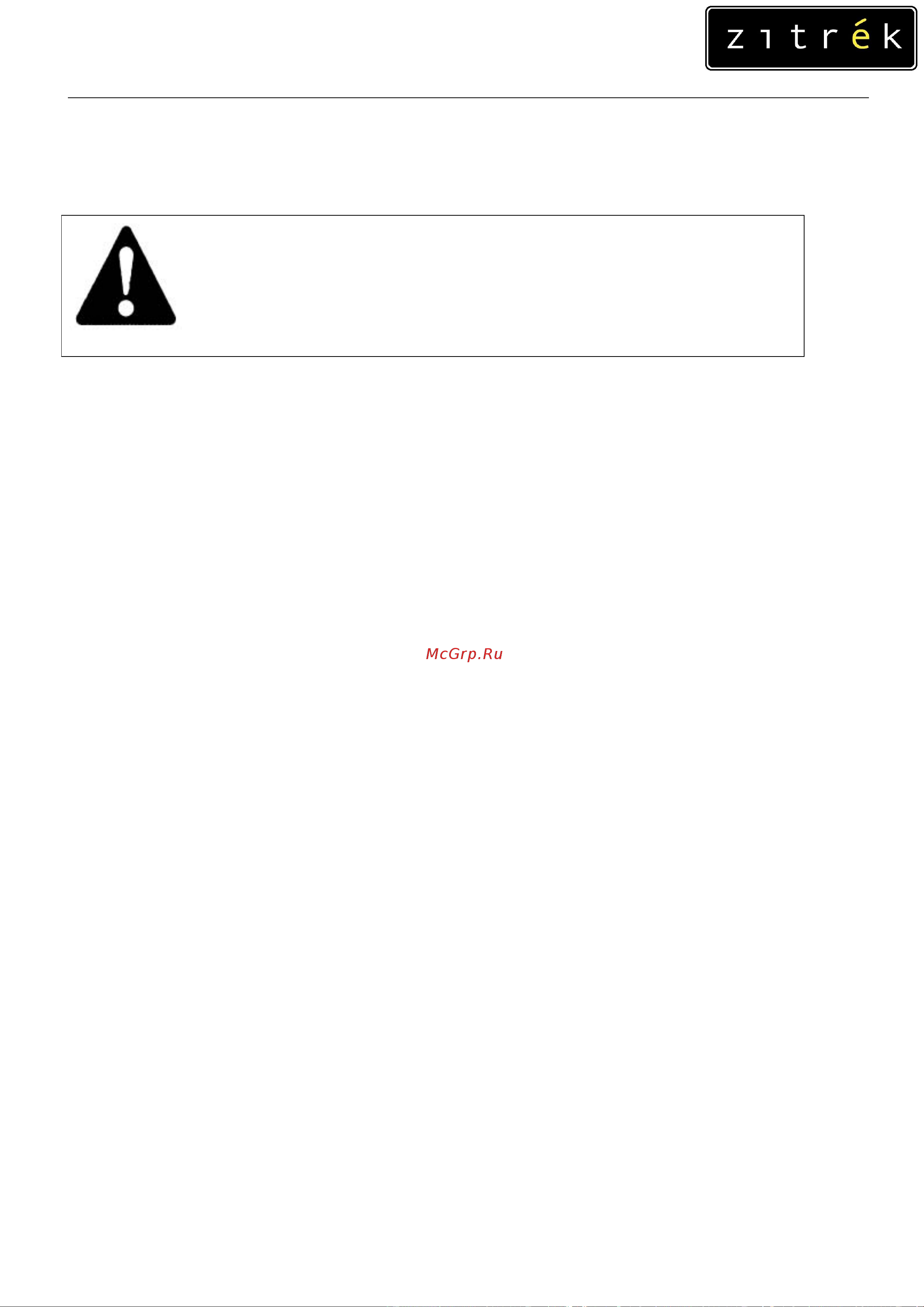 Zitrek PGT700 076-0813 Инструкция к Zitrek PGT700 076-0813 онлайн [13/28] 823696