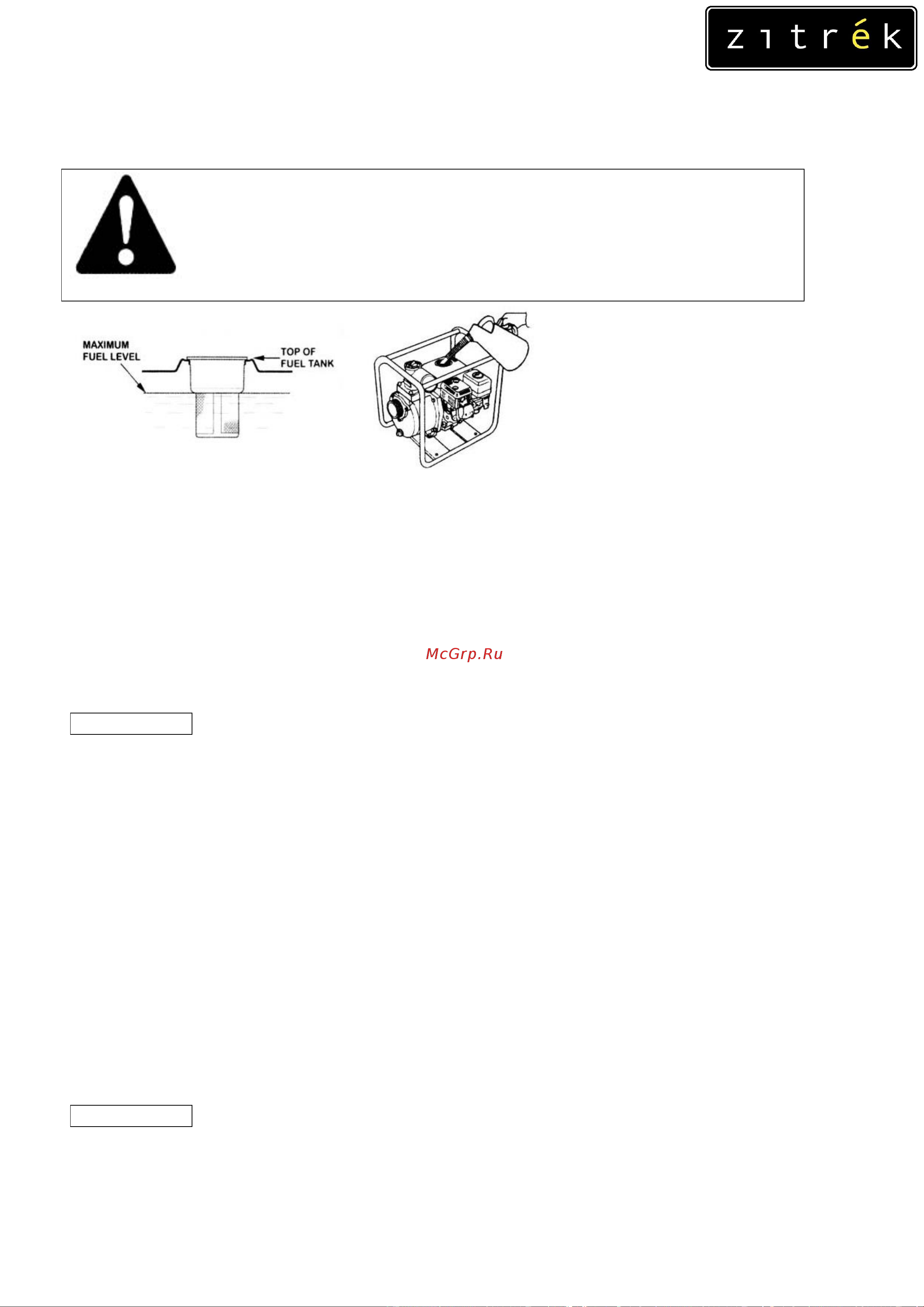 Zitrek PGT700 076-0813 Инструкция к Zitrek PGT700 076-0813 онлайн [15/28] 823696