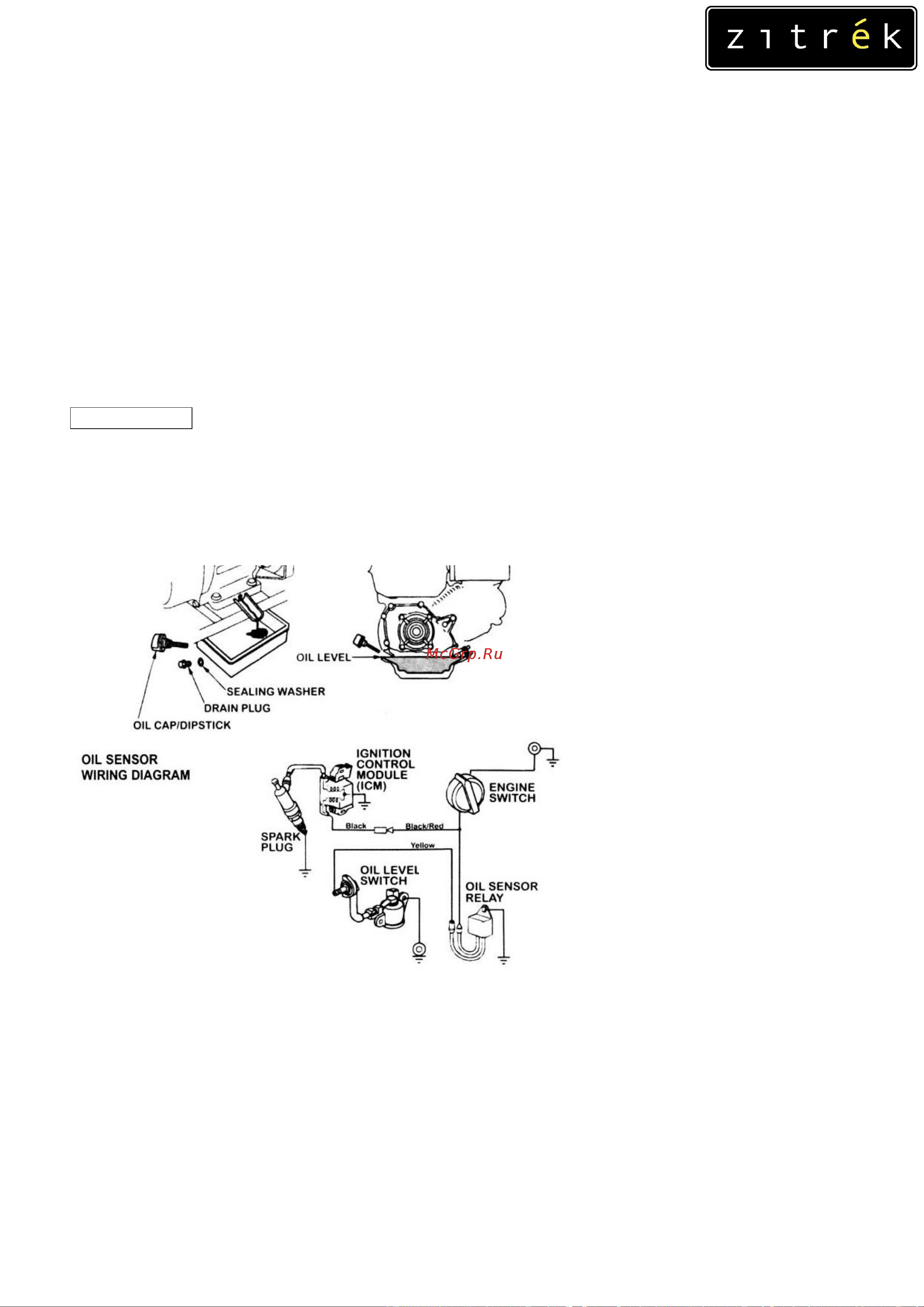 Zitrek PGT700 076-0813 Инструкция к Zitrek PGT700 076-0813 онлайн [17/28] 823696