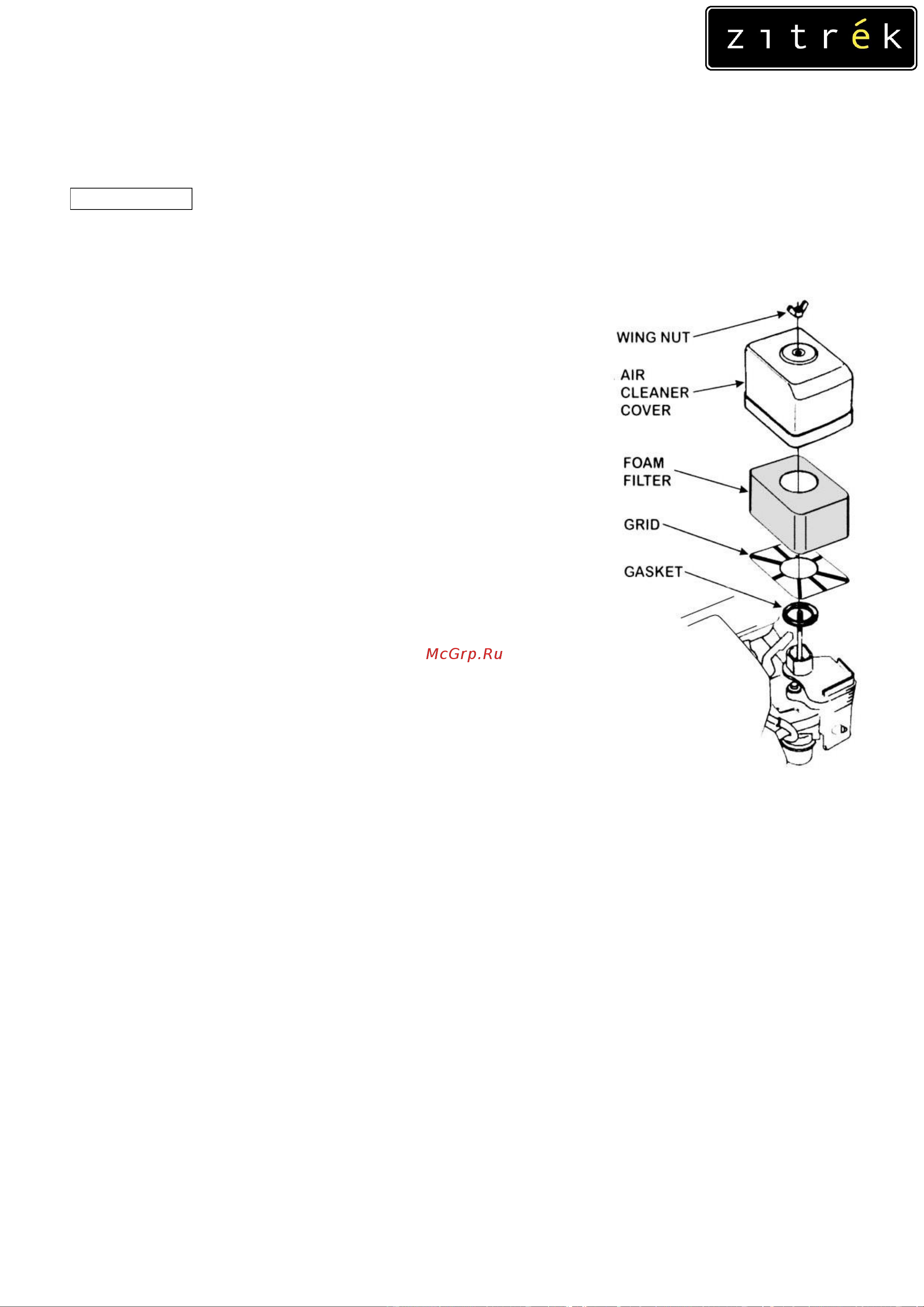 Zitrek PGT700 076-0813 Инструкция к Zitrek PGT700 076-0813 онлайн [18/28] 823696