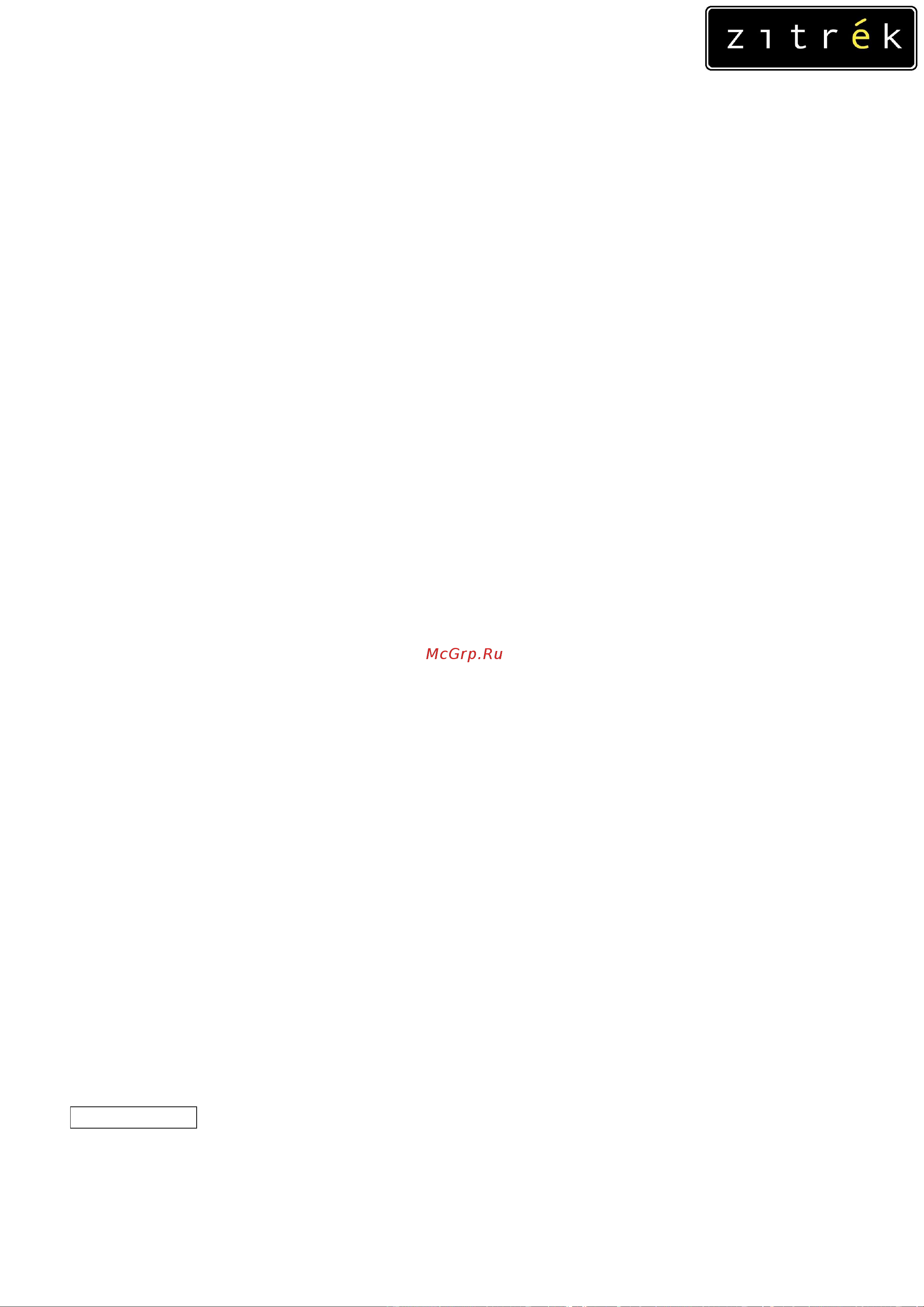 Zitrek PGT700 076-0813 Инструкция к Zitrek PGT700 076-0813 онлайн [25/28] 823696