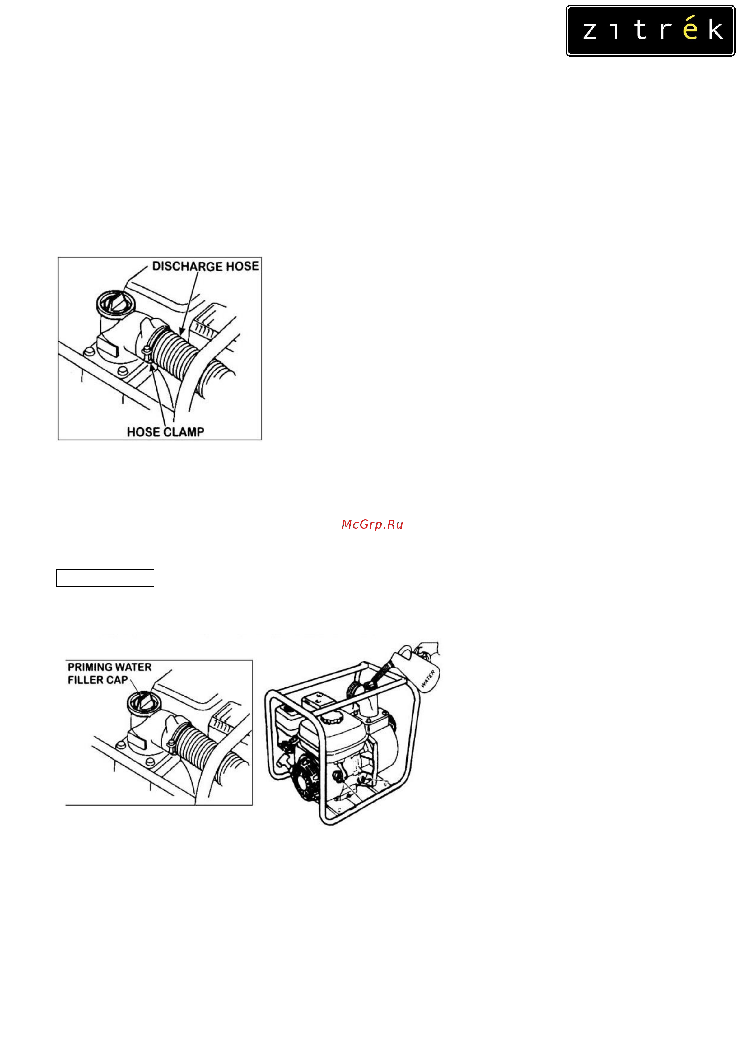 Zitrek PGT700 076-0813 Инструкция к Zitrek PGT700 076-0813 онлайн [8/28] 823696