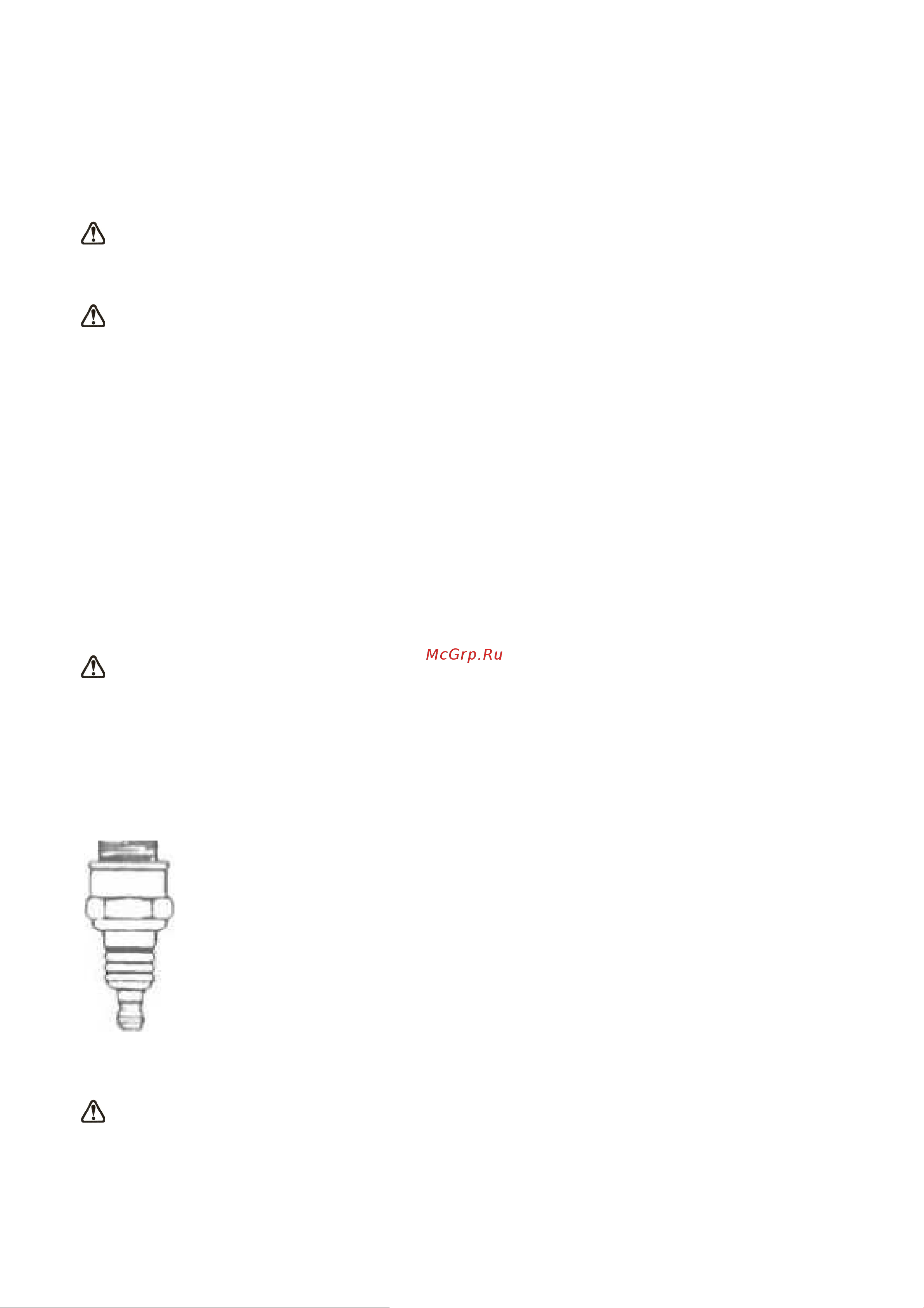 Lifan 80ZB30-4.8Q Eco 00-00001077 Инструкция к LIFAN 80ZB30-4.8Q Eco 00-00001077 онлайн [9/13] 823731