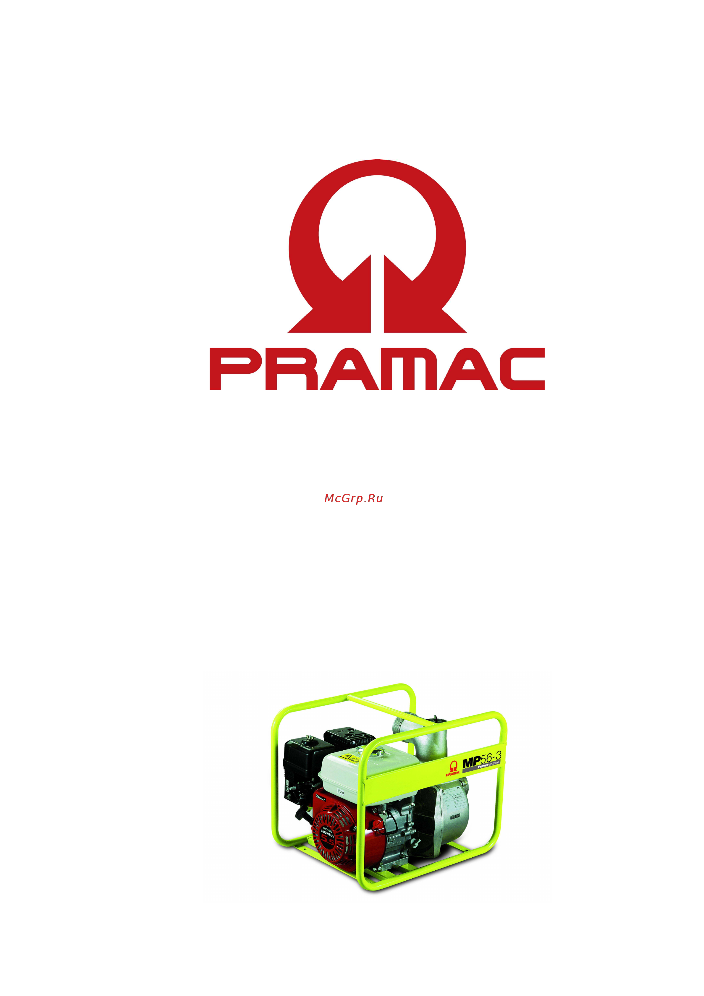 Pramac TMP65-3 FC650GXI000 Инструкция к Pramac TMP65-3 FC650GXI000 онлайн