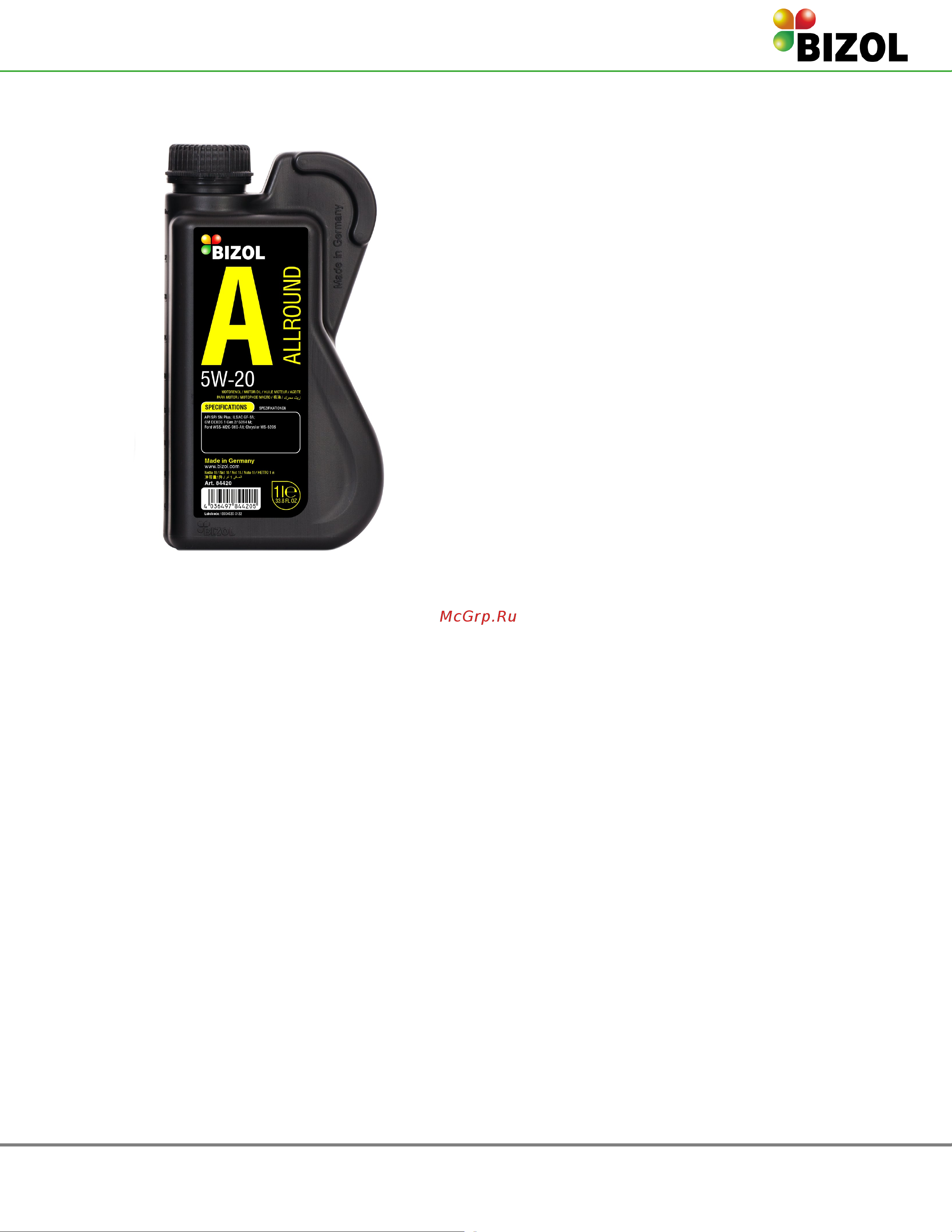 Bizol Allround НС-синтетическое, 5W-20, 1 л 84420 Инструкция к товару онлайн