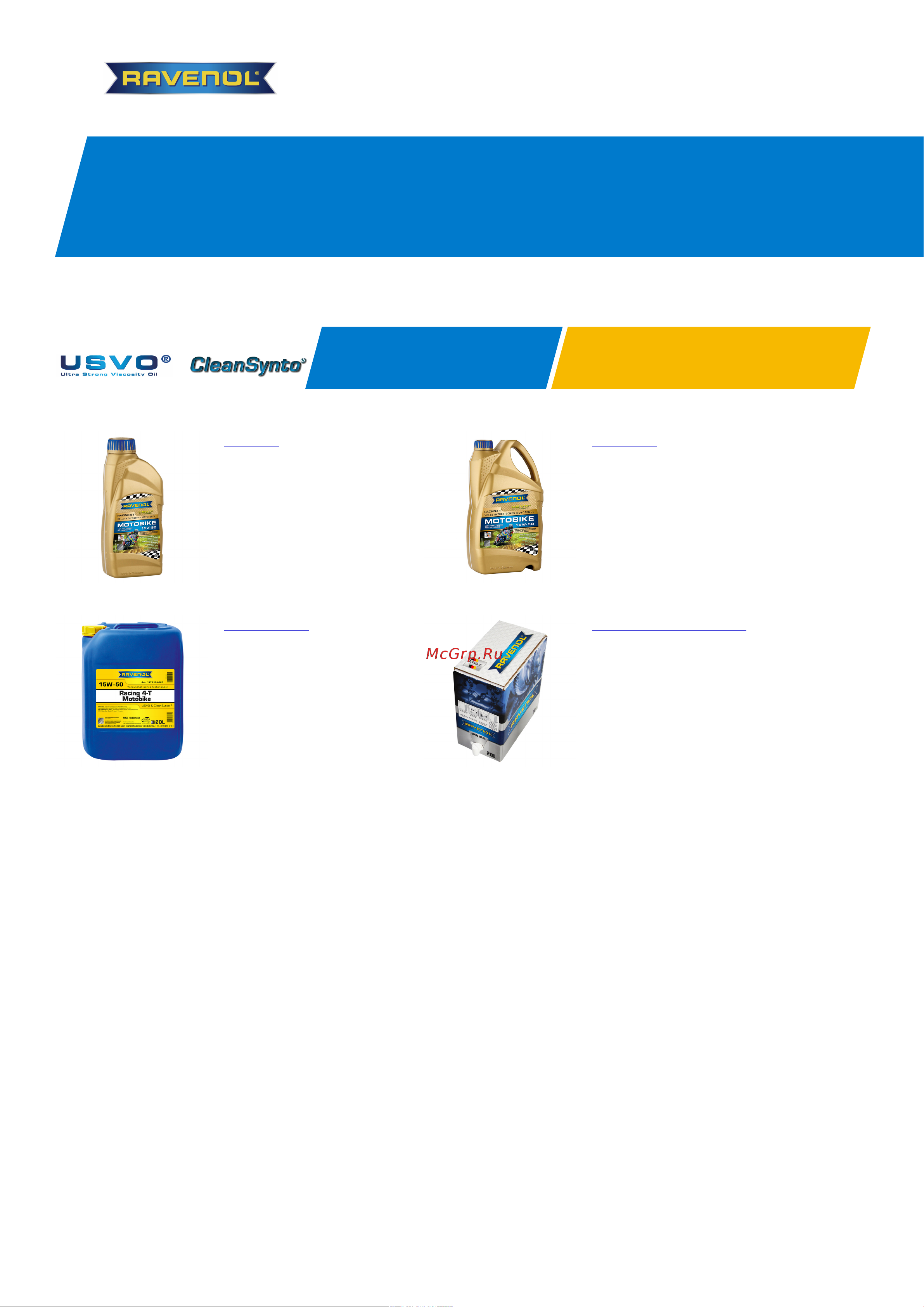 RAVENOL 1171109-001-01-999 Инструкция к товару онлайн
