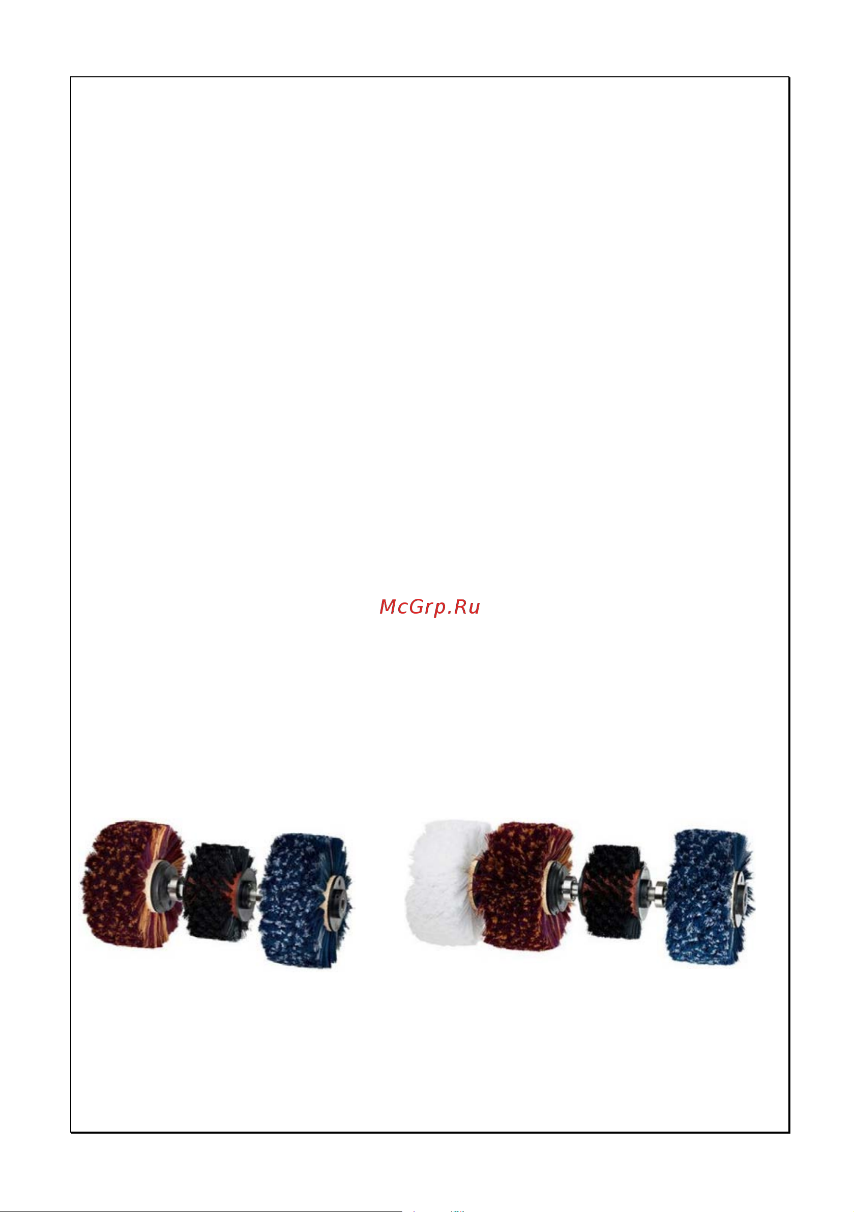 Eco Line Royal Design бежевый 4627180898942 Инструкция к товару онлайн [8/32] 824019