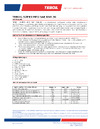 TEBOIL Super HPD 10w-30 3414130 Инструкция к TEBOIL Super HPD 10w-30 3414130