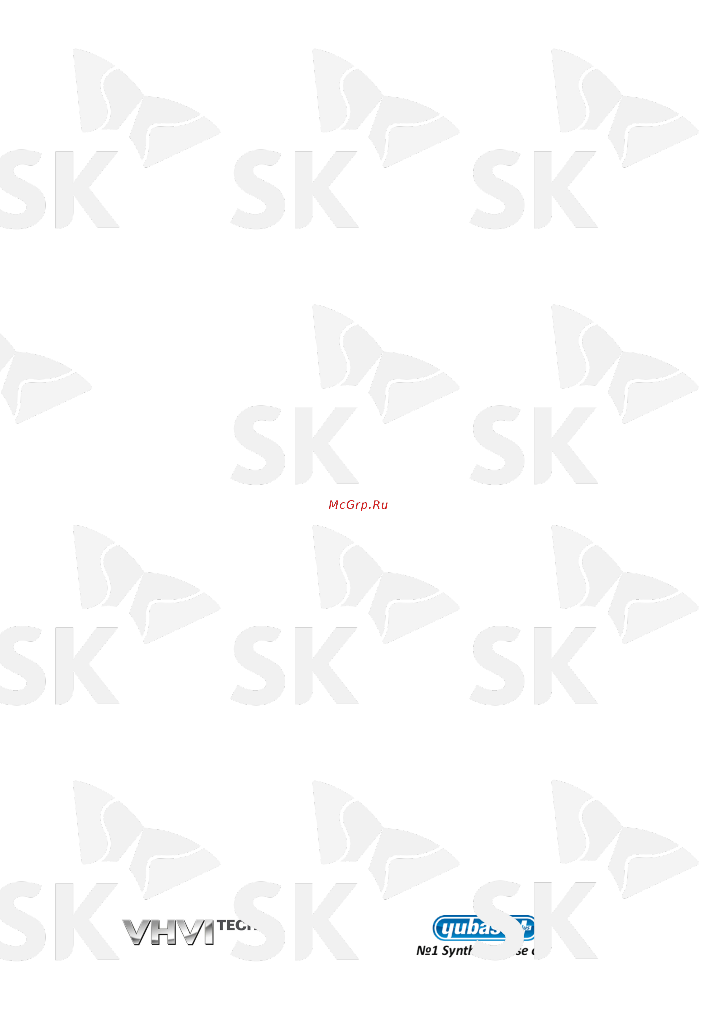 zic TOP 5W-30, 4 л 162681 Инструкция к zic TOP 5W-30 132681 онлайн [2/2] 824042