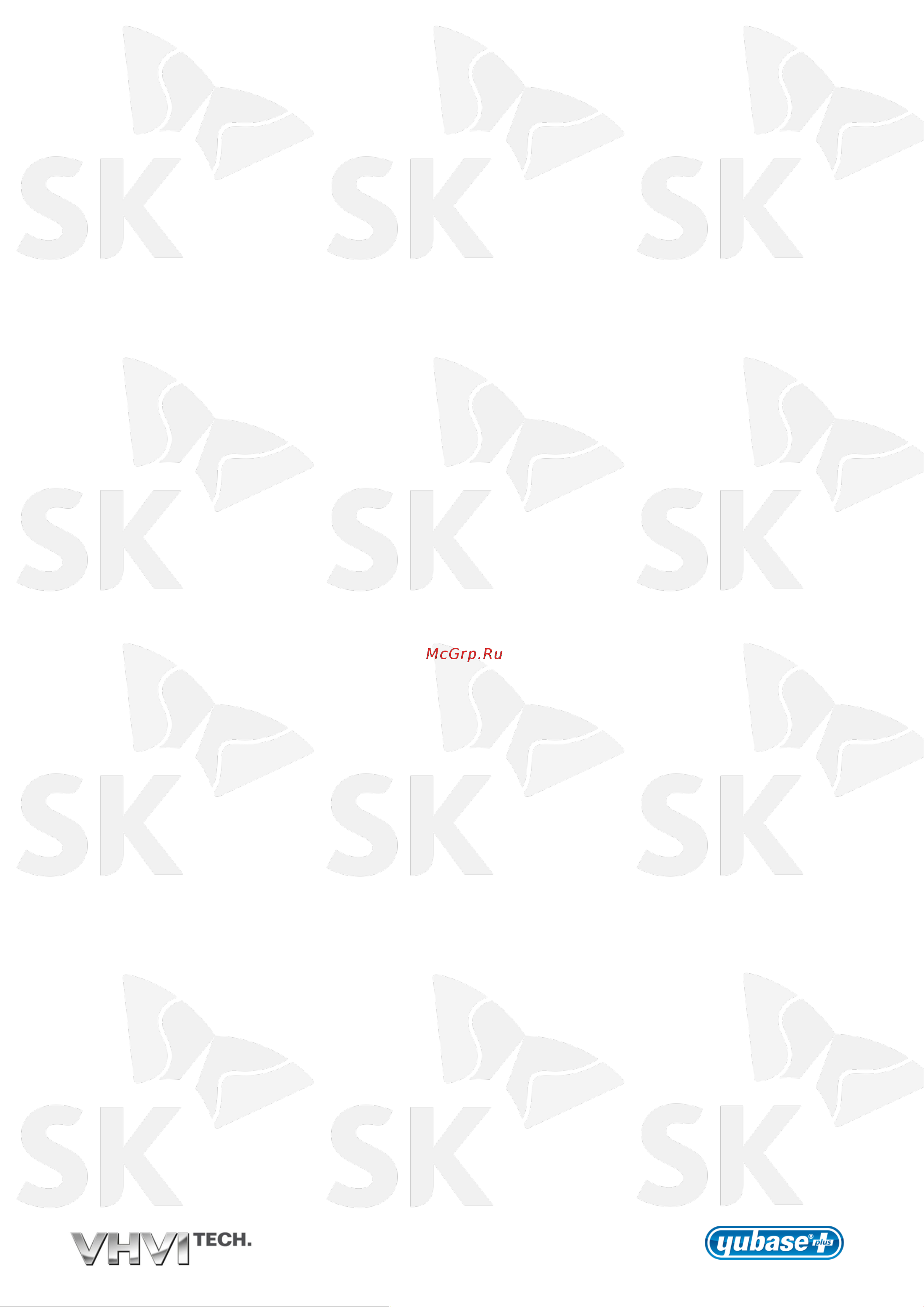 zic X9 LS Diesel 5W-40, 1 л 132609 Инструкция к zic X9 LS Diesel 5W-40 132609 онлайн [2/2] 824045
