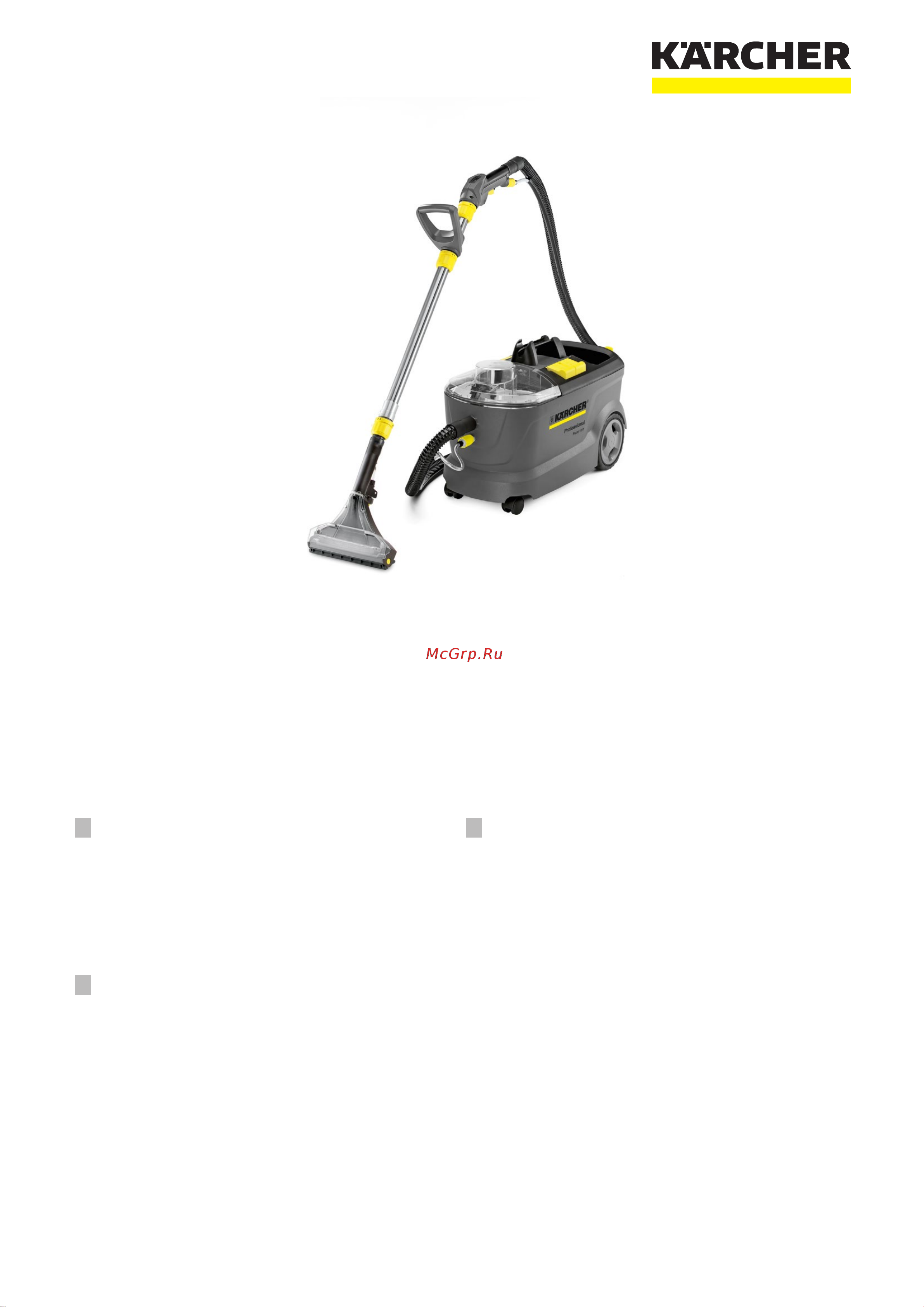 Karcher PUZZI 10/1 EU 1.100-130 Информация о продукте онлайн