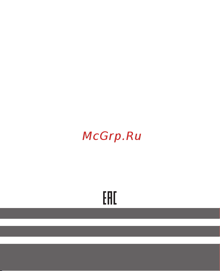 EKF АПД-32, 0,16-0,25А apd2-0.16-0.25 Инструкция к товару онлайн [16/16] 824124