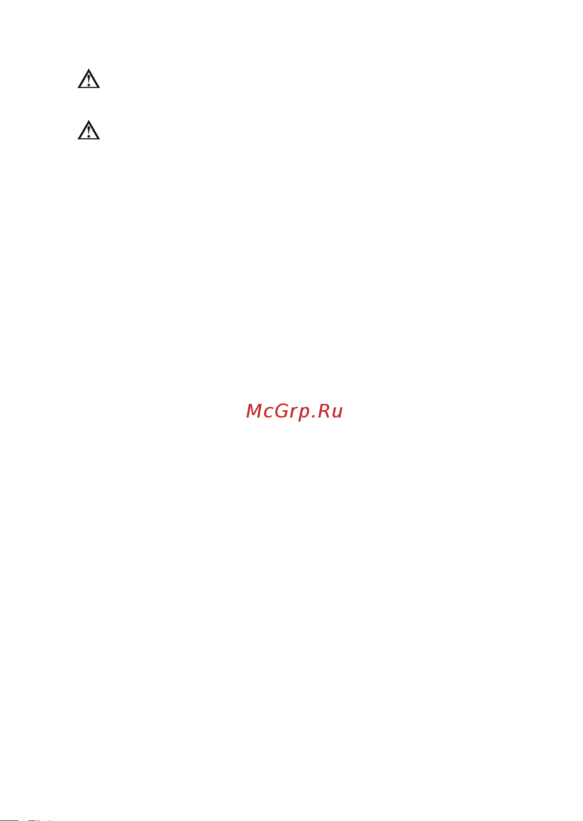 RGK DM-15 с поверкой 721494 Руководство по эксплуатации DM-15 онлайн [4/24] 824227