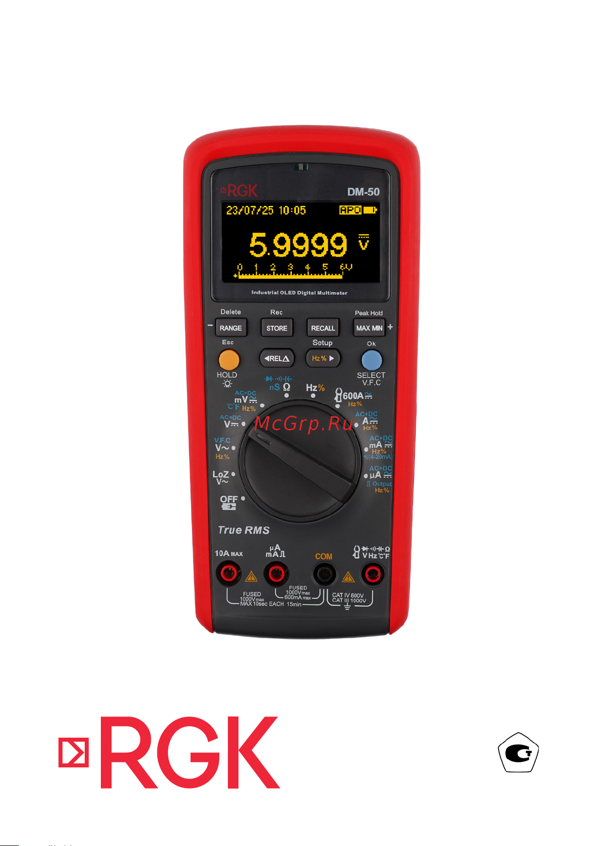 RGK DM-50 с поверкой 721470 Руководство по эксплуатации DM-50 онлайн