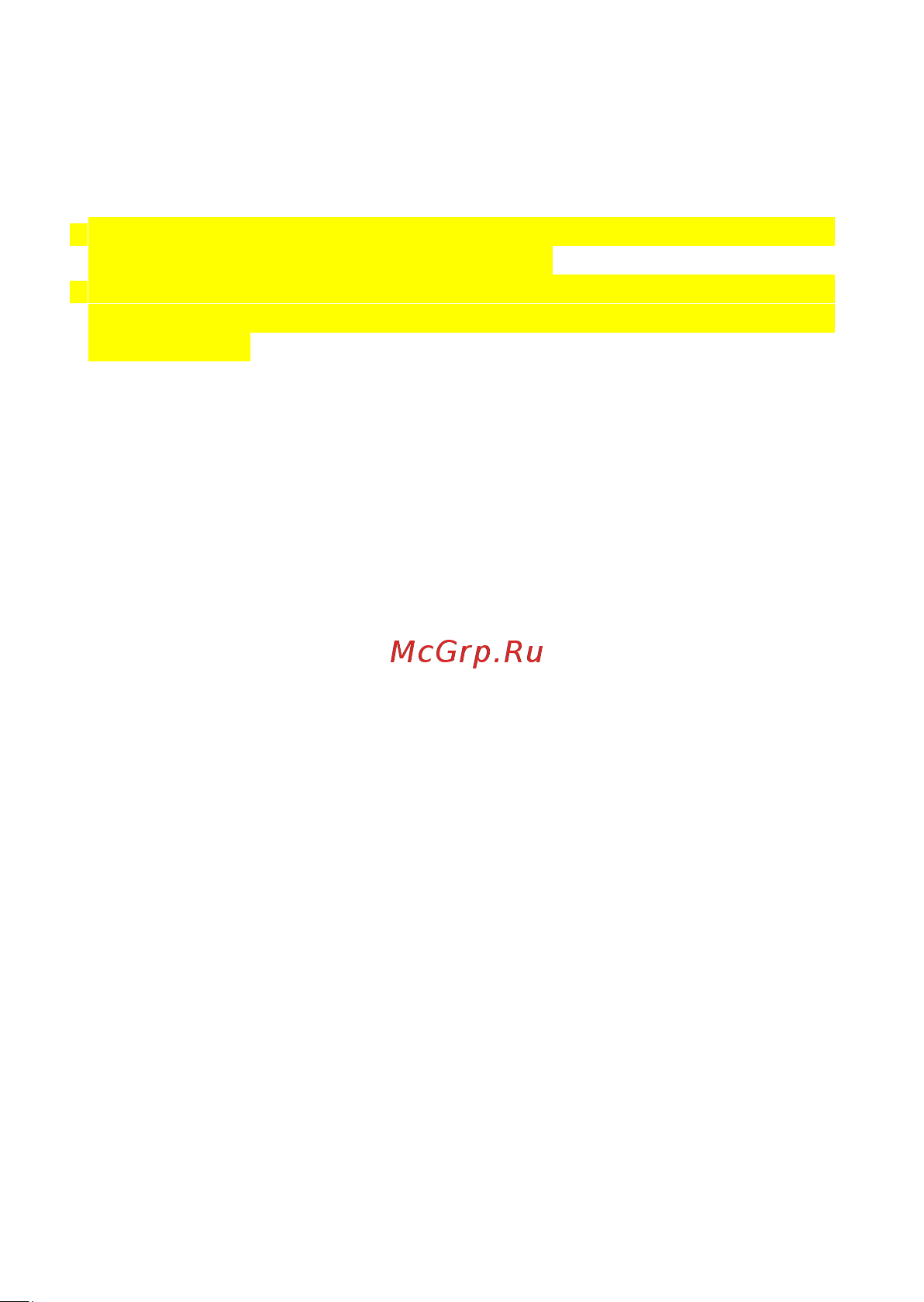 Leonord 3 в 1 le-1715 1000 Вт 105548 Инструкция онлайн [3/7] 824247