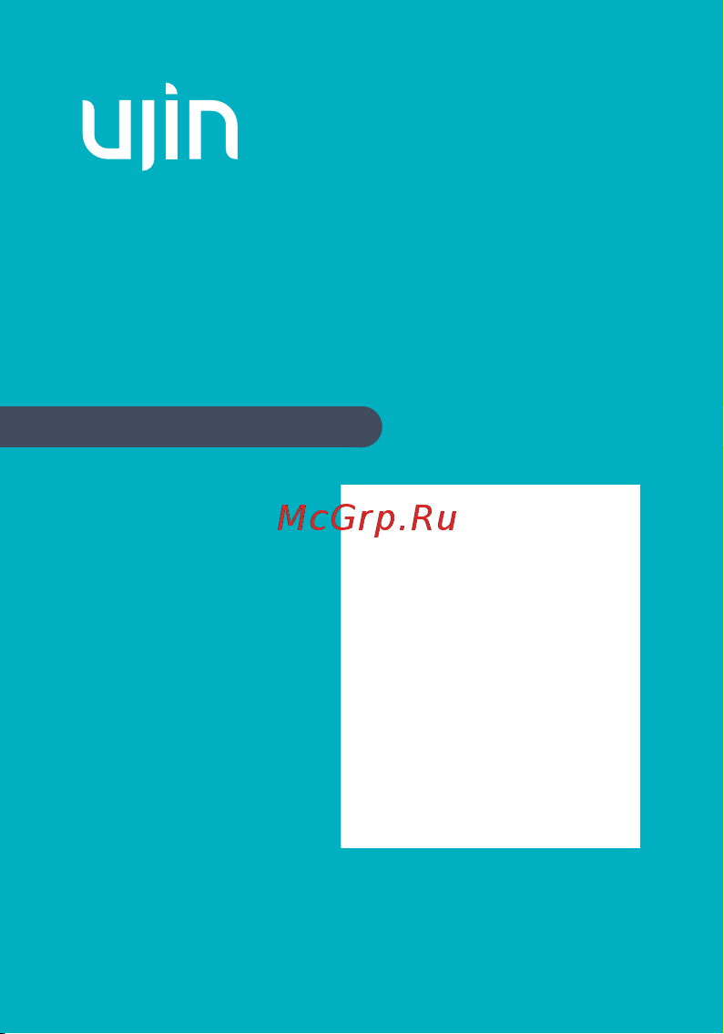 Ujin WiFi/BLE Max M2 голосовое управление M-10000-03 Инструкция по эксплуатации онлайн