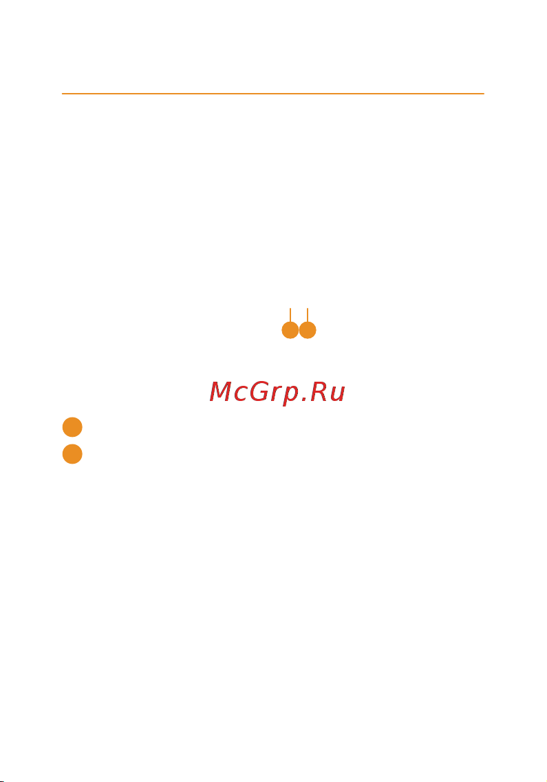 Ujin WiFi/BLE Max M2 голосовое управление M-10000-03 Инструкция по эксплуатации онлайн [11/28] 824248