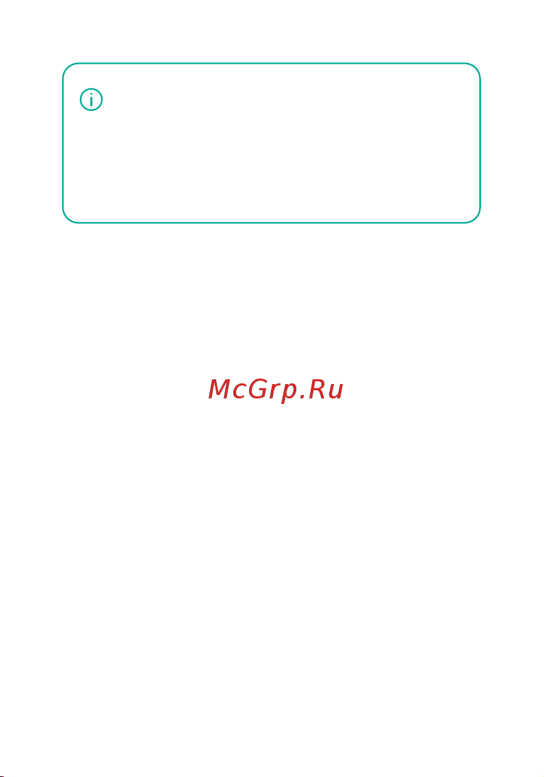Ujin WiFi/BLE Max M2 голосовое управление M-10000-03 Инструкция по эксплуатации онлайн [20/28] 824248