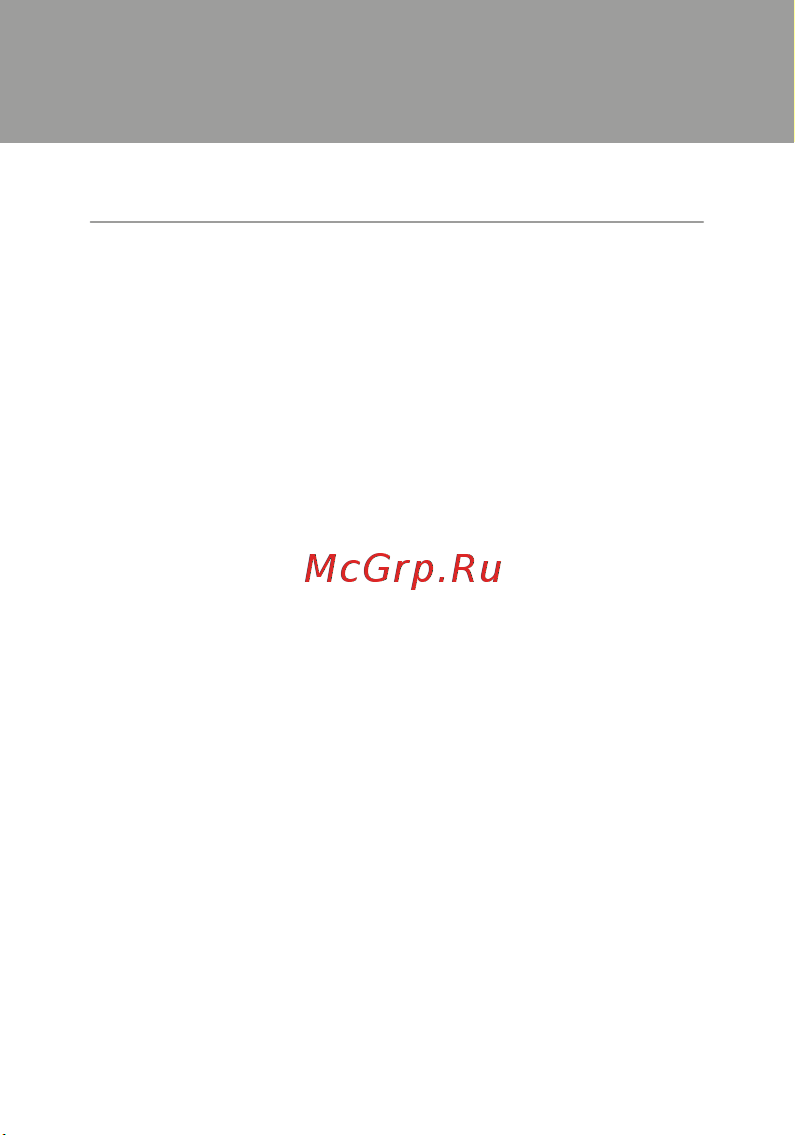Ujin WiFi/BLE Max M2 голосовое управление M-10000-03 Инструкция по эксплуатации онлайн [21/28] 824248