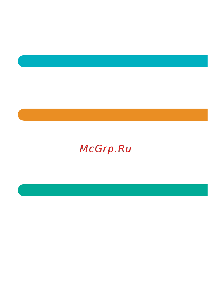 Ujin WiFi/BLE Max M2 голосовое управление M-10000-03 Инструкция по эксплуатации онлайн [3/28] 824248