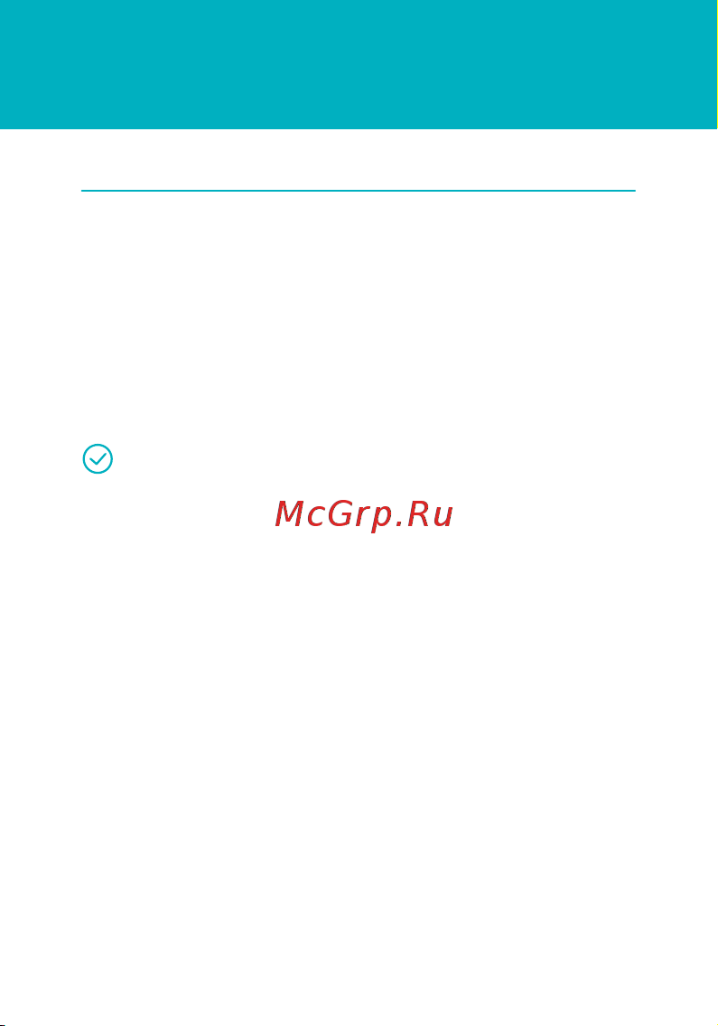 Ujin WiFi/BLE Max M2 голосовое управление M-10000-03 Инструкция по эксплуатации онлайн [6/28] 824248
