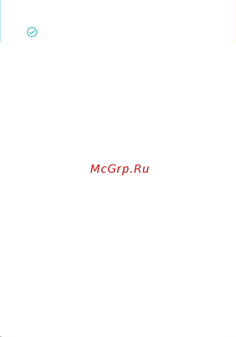 Ujin WiFi/BLE Max M2 голосовое управление M-10000-03 Инструкция по эксплуатации онлайн [7/28] 824248