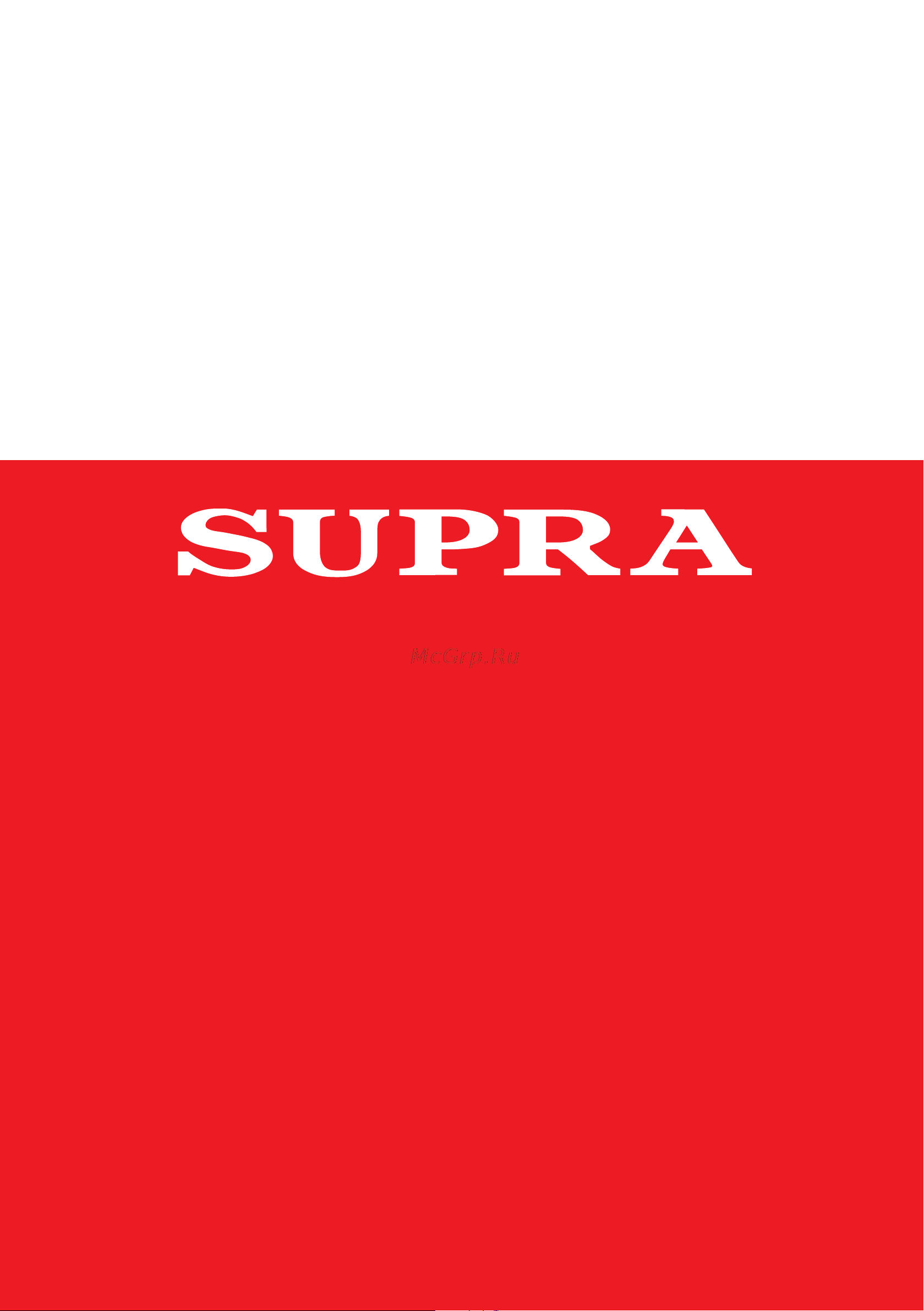 Supra без насадок терки mgs-1992 13340 Инструкция онлайн [10/10] 824315
