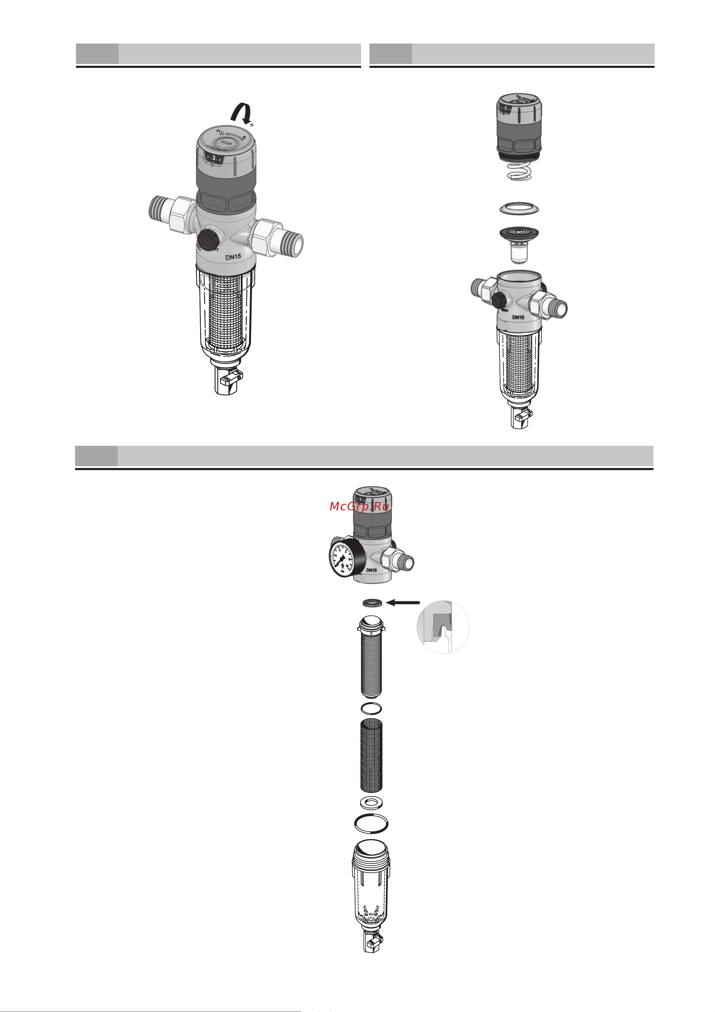 Goetze FD07-3/4C (SP) GTZFIN007 Инструкция онлайн [2/11] 841635