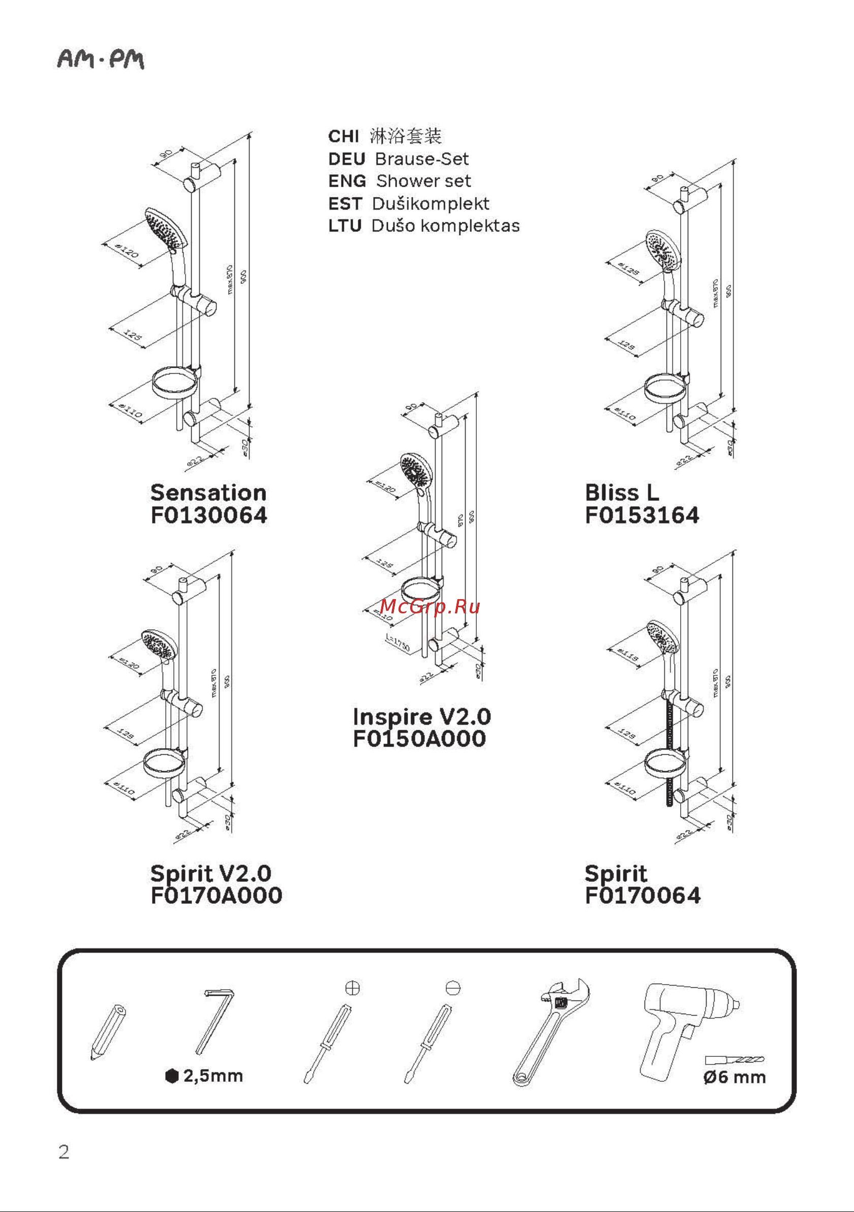 AM.PM Sunny F40985C00 инструкция онлайн [2/61] 824328