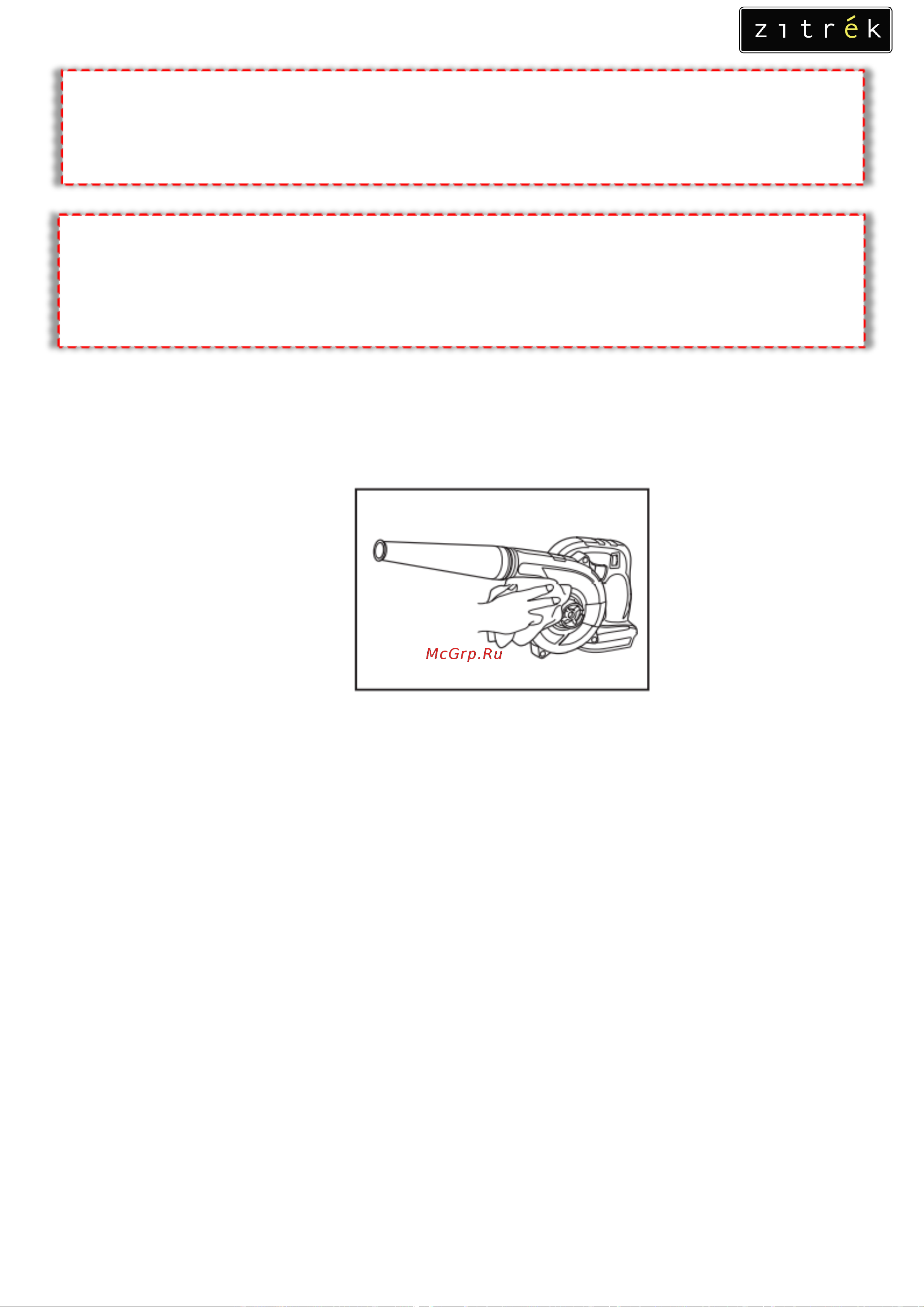 Zitrek GreenCut 20 ZKBL20, GreenSaw 20 Extra Power 3в1, 1x2.0 Ач, 1x4.0 Ач 082-2022 Инструкция по эксплуатации онлайн [12/17] 824332