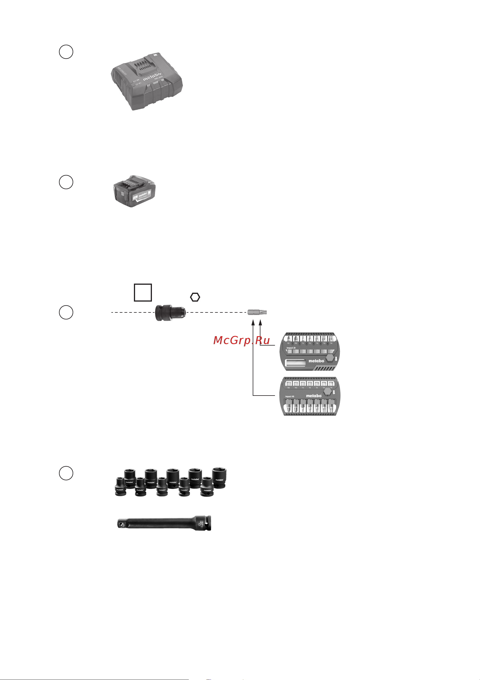 Metabo SSW 18 LTX 400 BL SE 602255850 SSW 18 LTX 400 BL SE онлайн [4/64] 865235