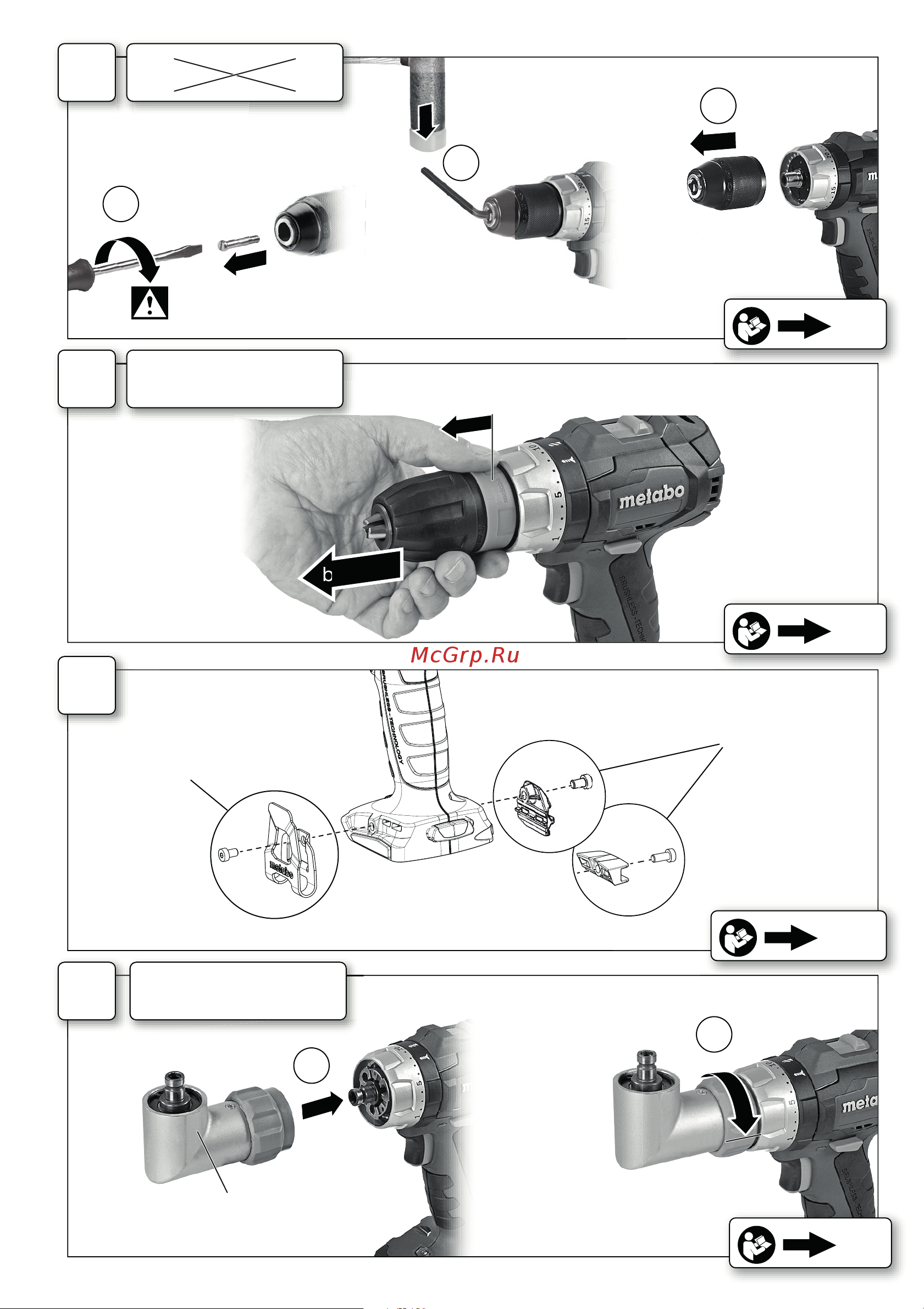 Metabo Combo Set SB18LTBLSE+SSW400LTXBLSE 685221960 SB 18 LT BL SE онлайн [5/72] 824334