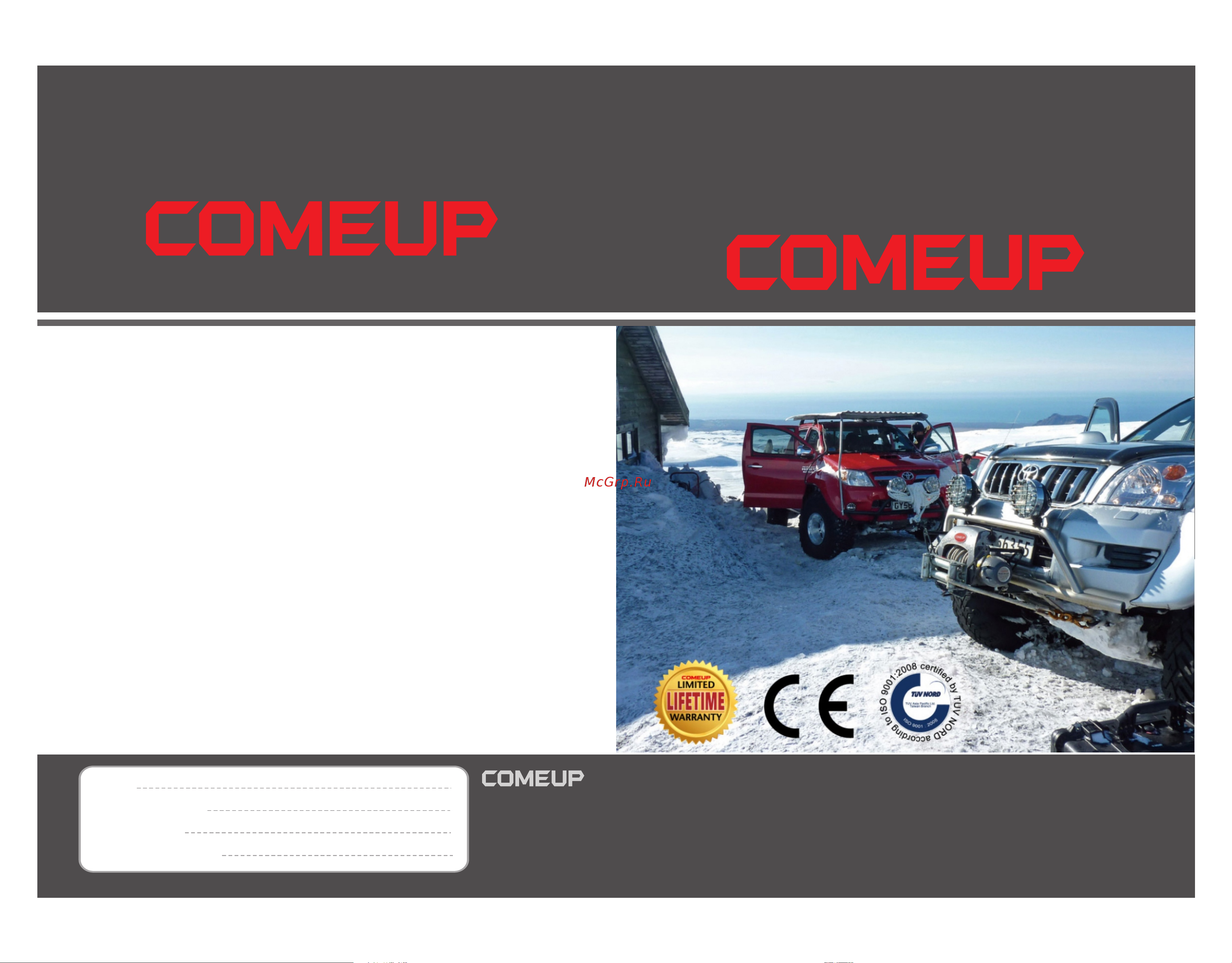 COMEUP GIO 100s 12V STD 853839 Инструкция по использованию электрических автомобильных лебедок COMEUP онлайн