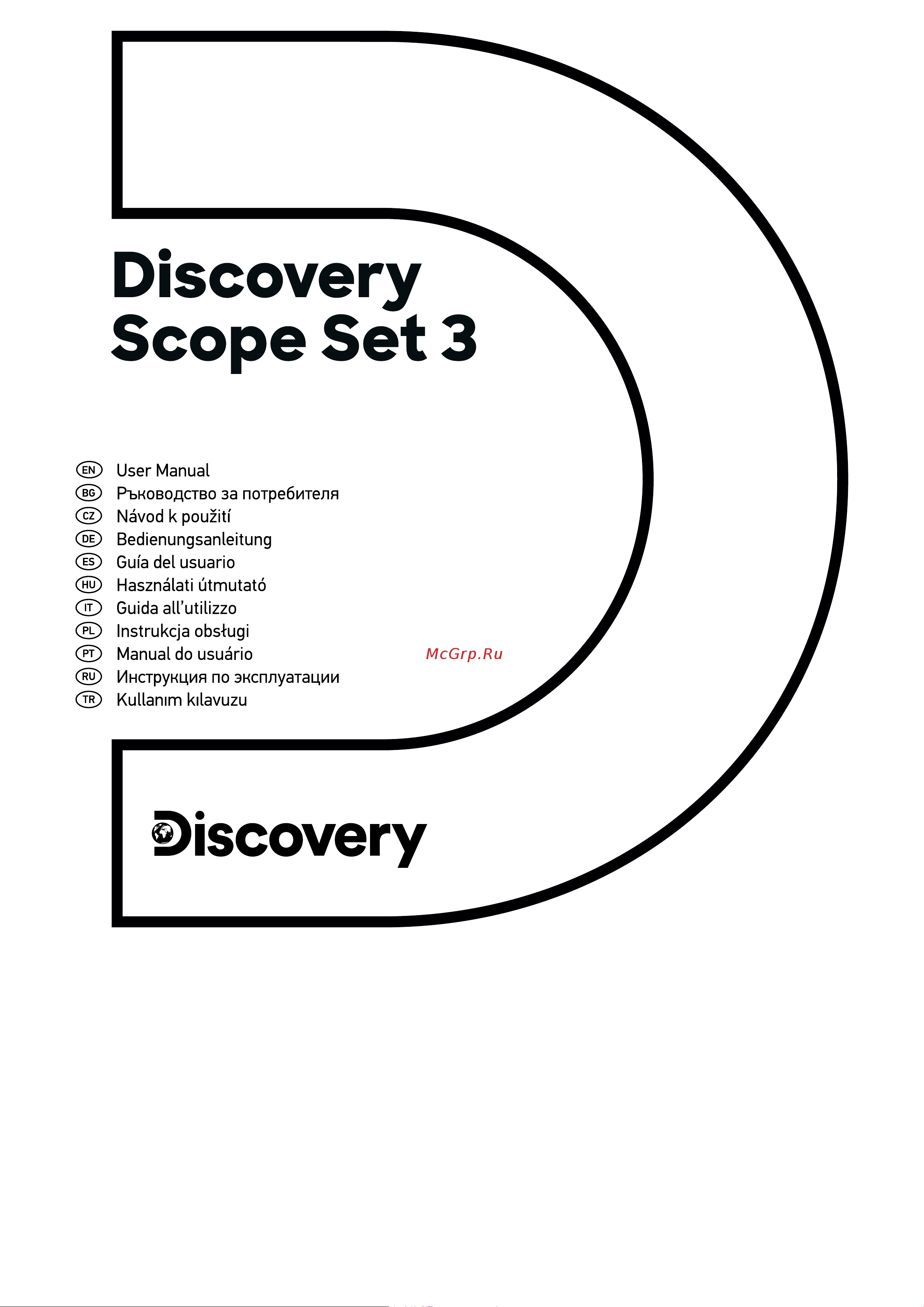 Discovery Scope 3 с книгой 77822 Инструкция к товару онлайн