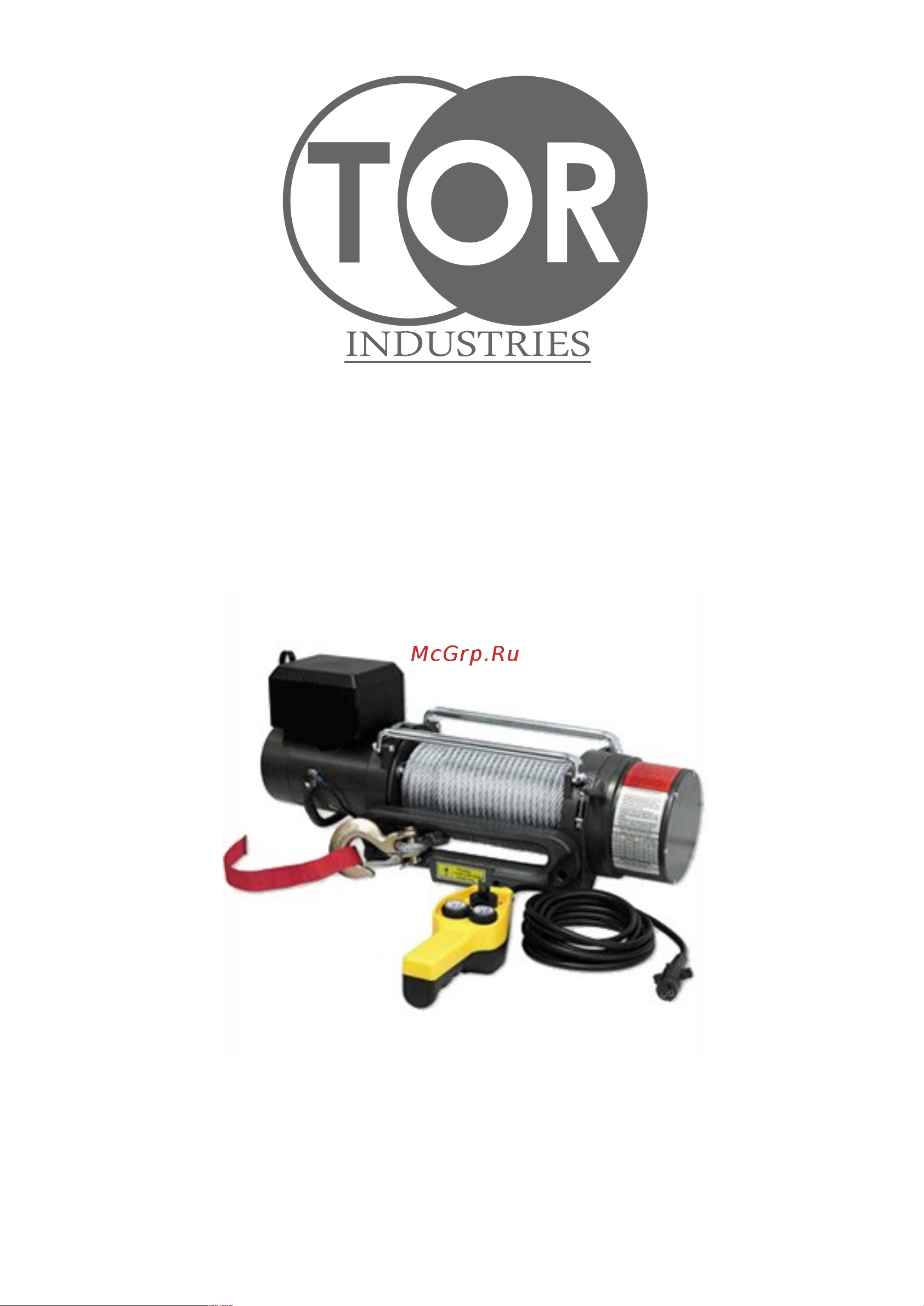 Тор (4536 кг/28 м) ЛА 24 V S10000 1141005 Инструкция к электролебедке TOR 1141005 онлайн