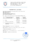 Инспектор PRL, LDL, CLL PRLLDLCLL Паспорт CLL14